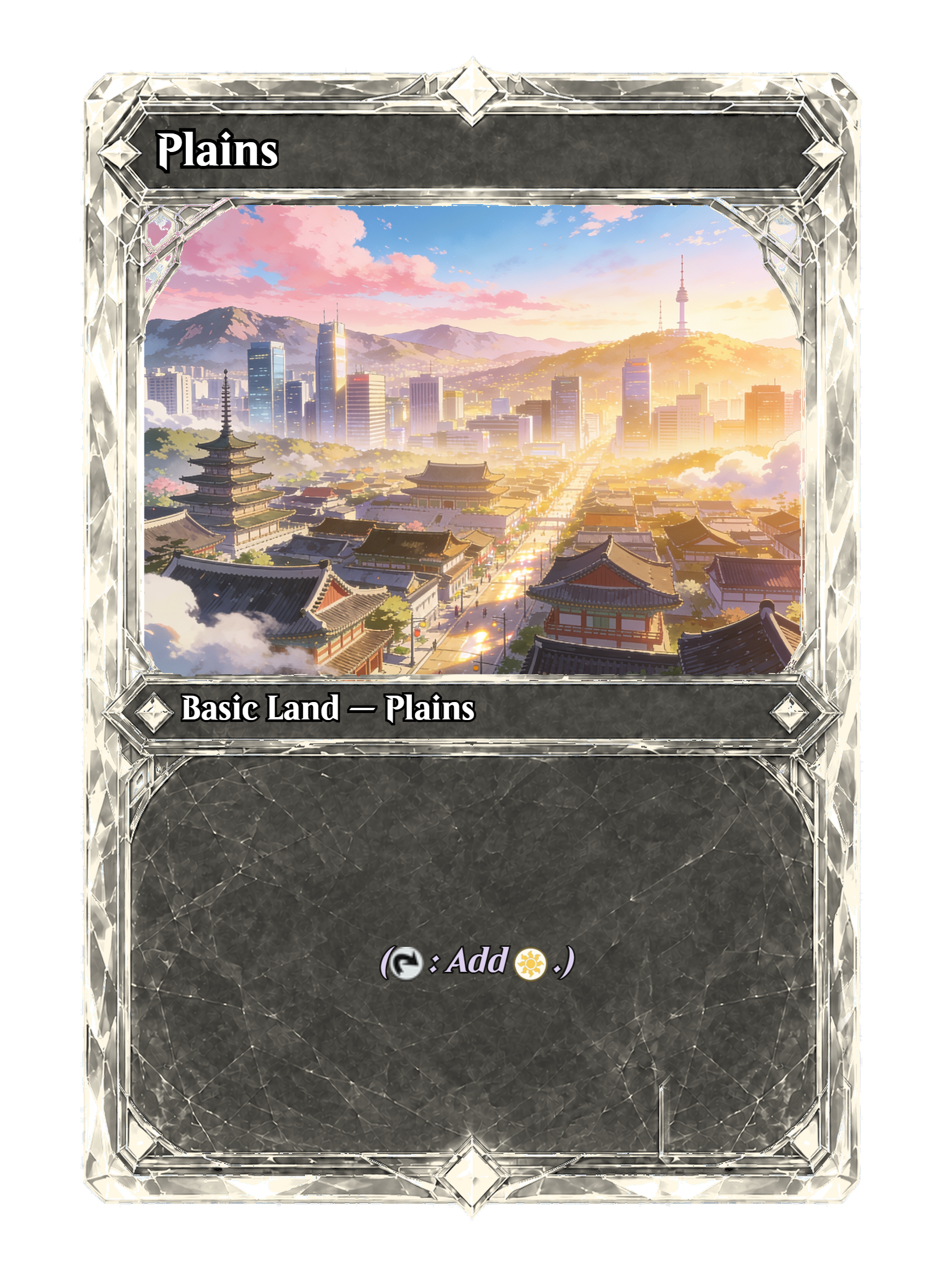 003359-Plains-front.png