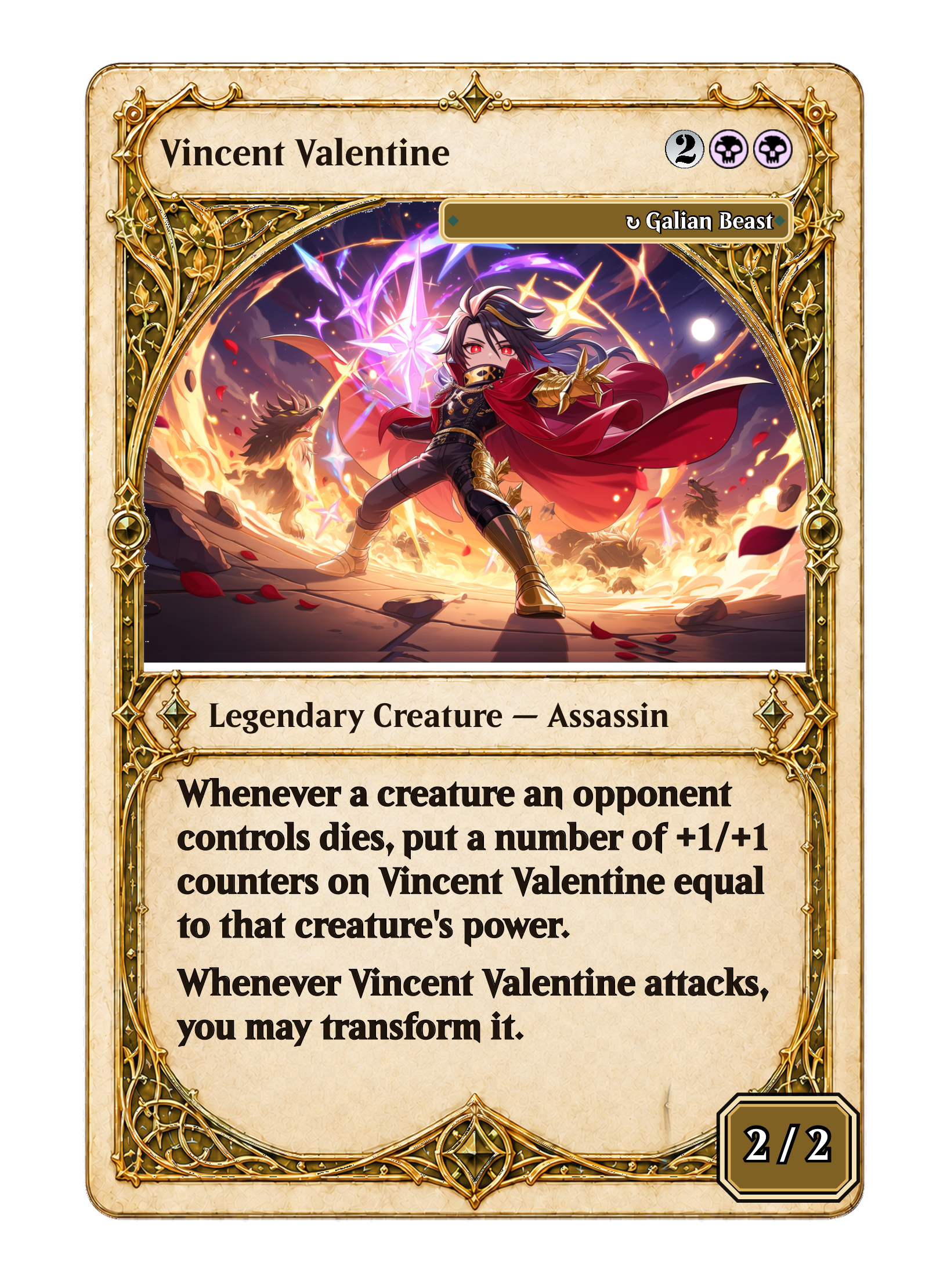 Vincent Valentine -- Galian Beast-front-924.png