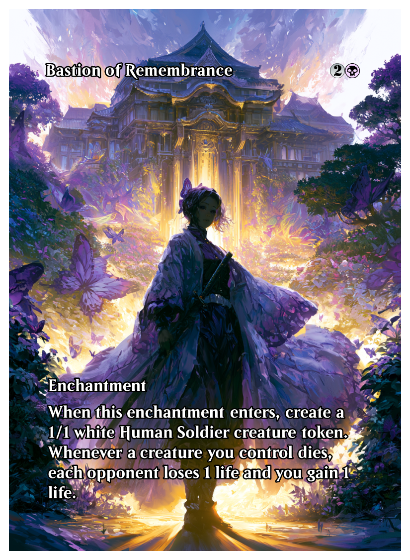005 - Bastion of Remembrance.png