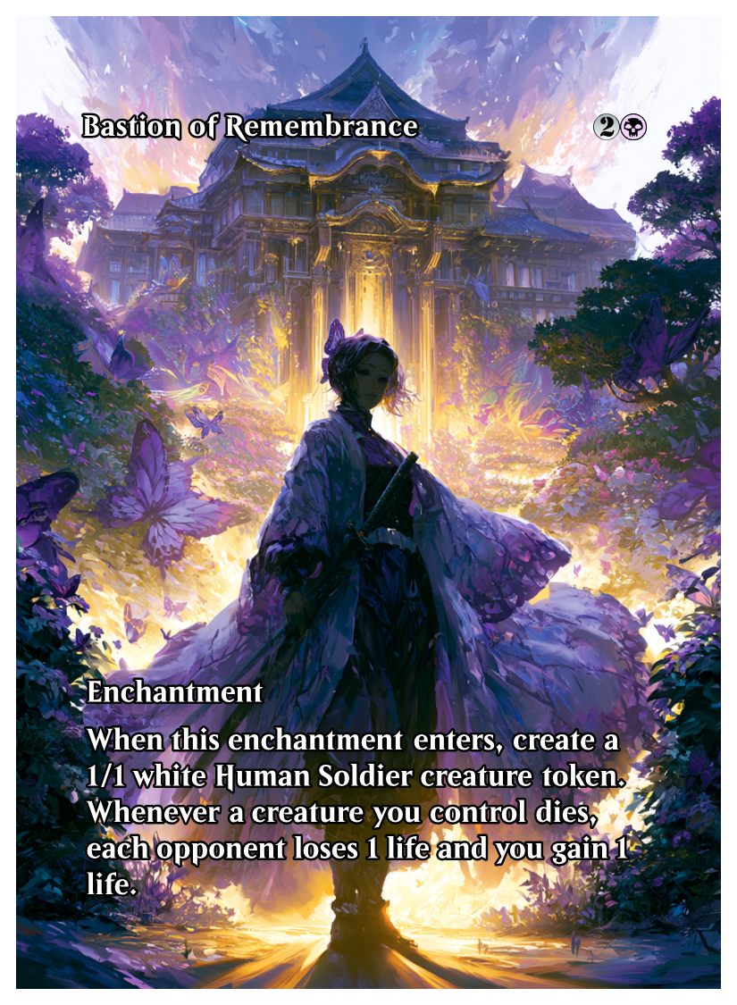 005 - Bastion of Remembrance.png