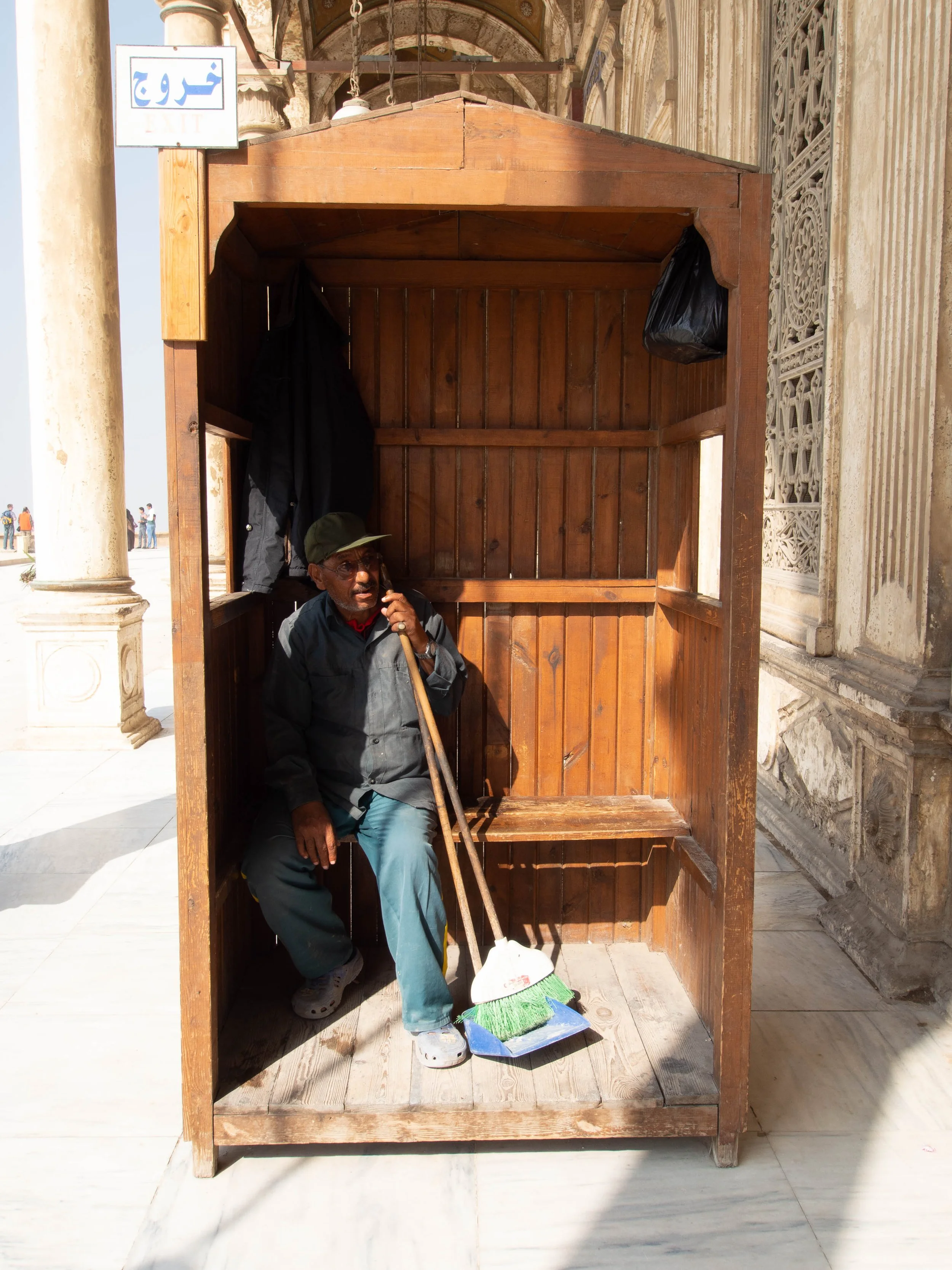 Abdullatif Jaidah-150809.jpg