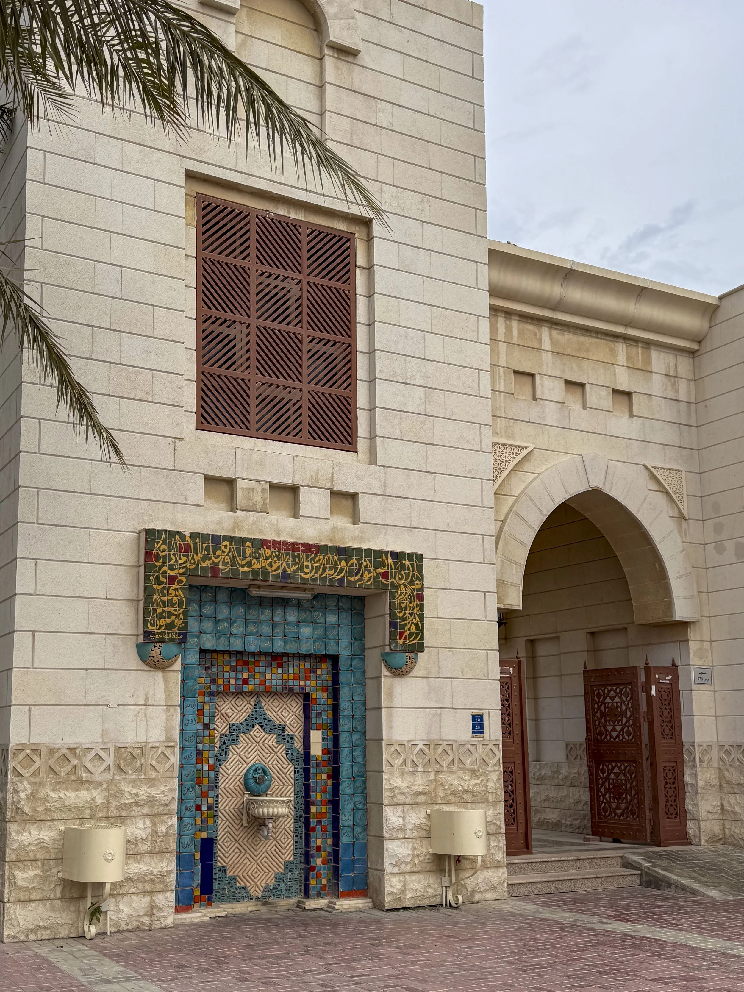 IMG_9731Bridge Edit 088.JPG