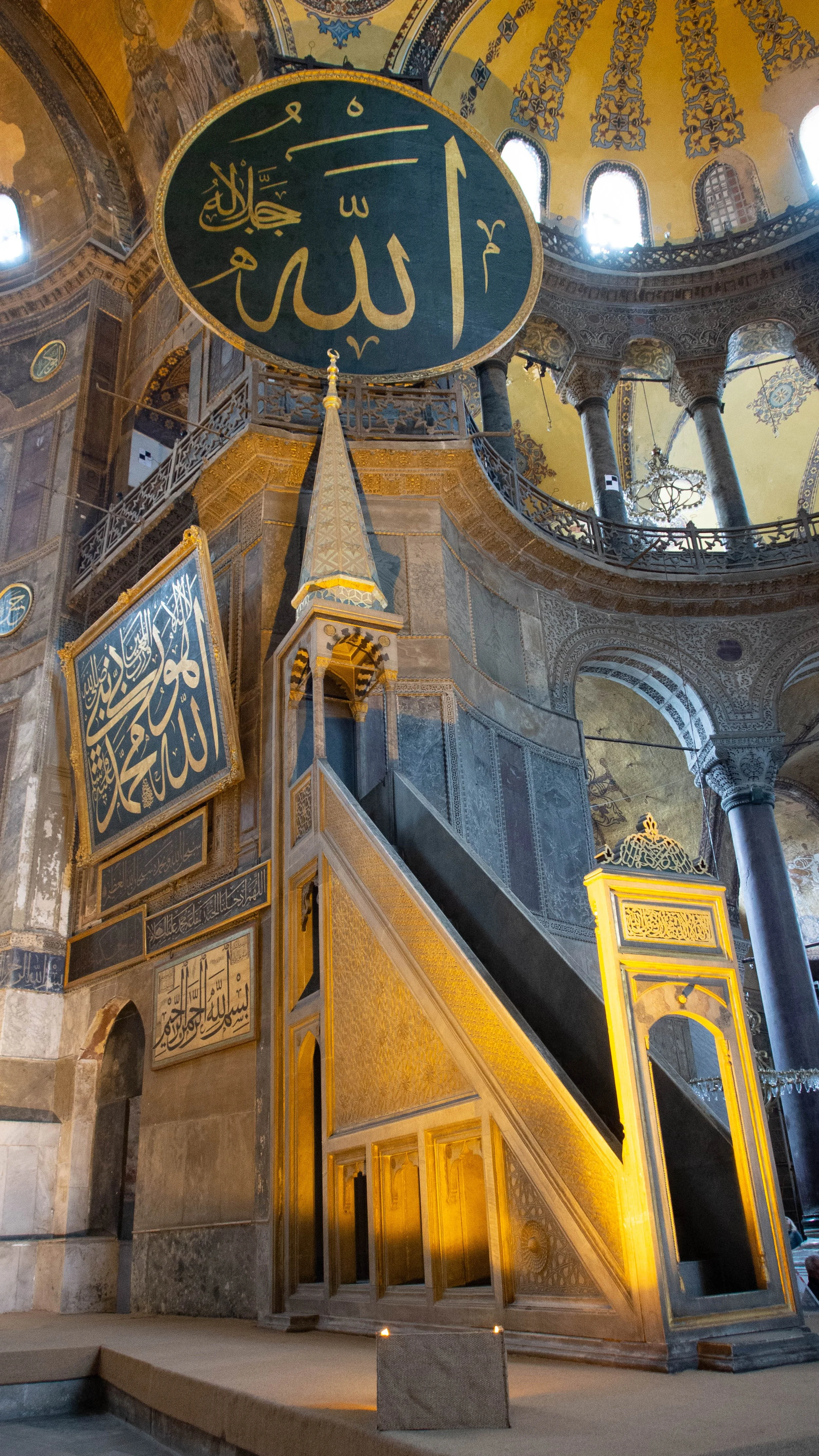 The steps where imam gives his sermons 