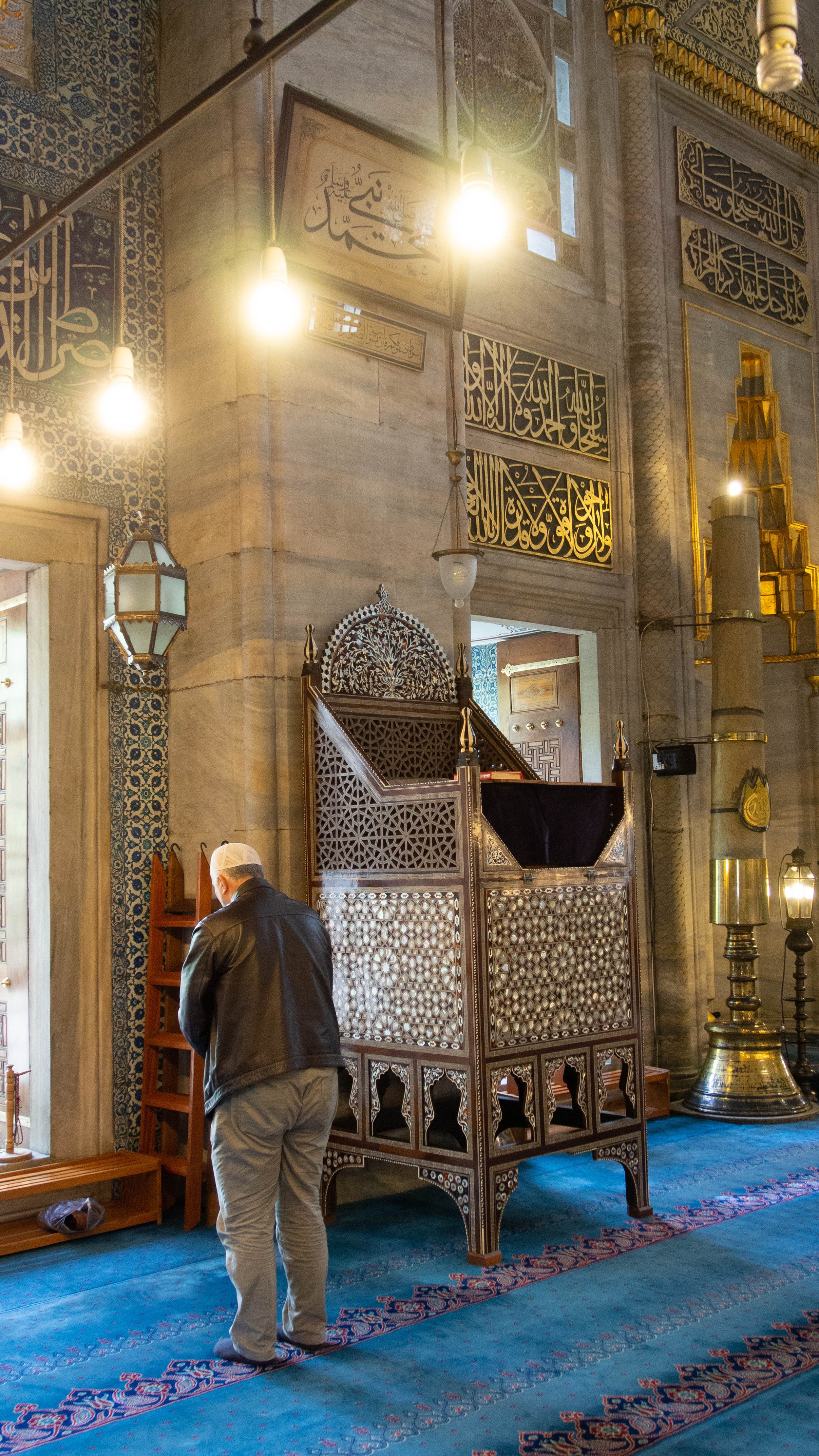 A finely decorated imam chair