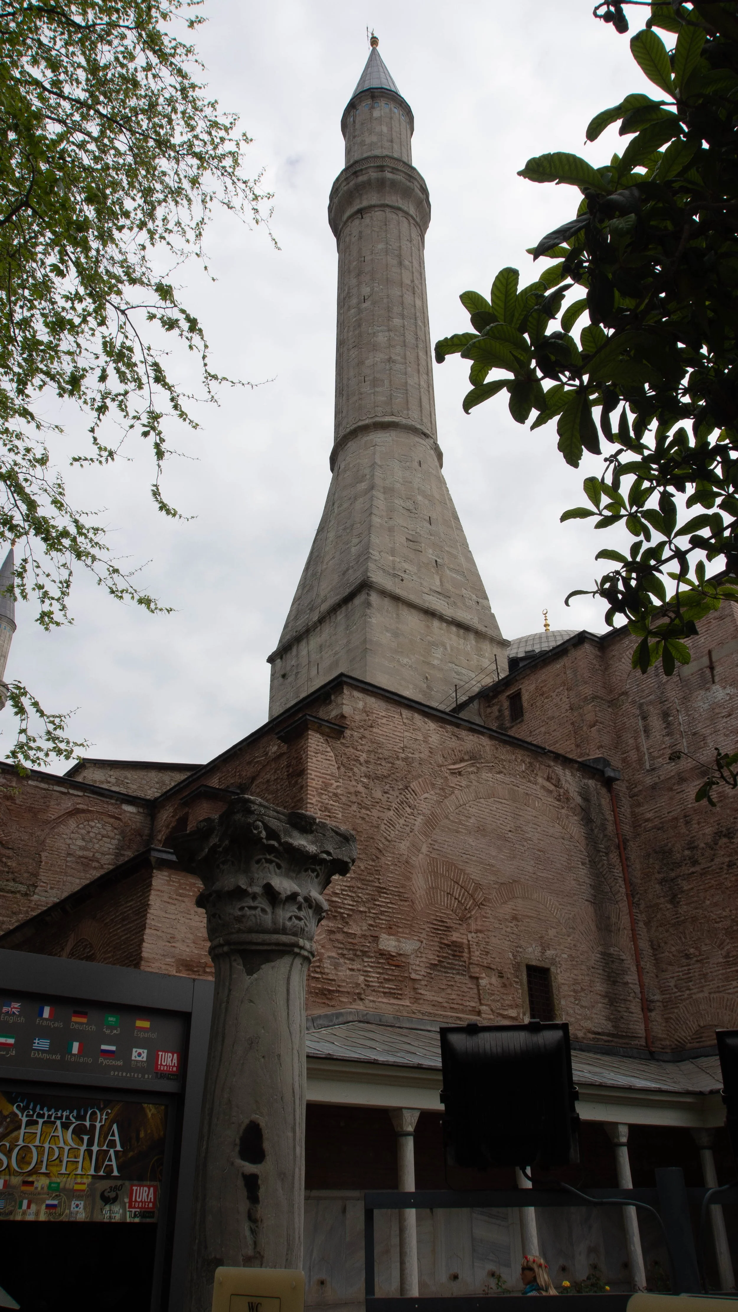 A mosque built on Byzantine ruins