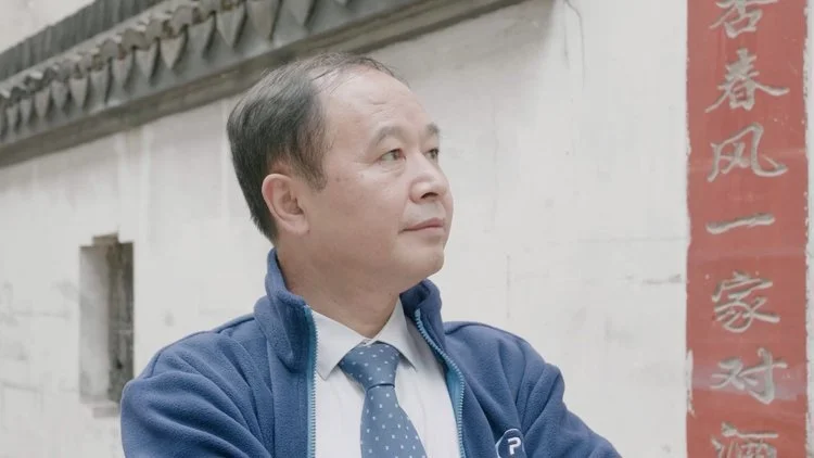 Pioneer Chemicals Founders Video