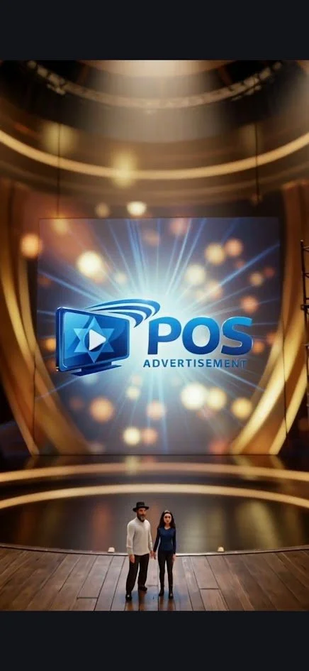 POS Advertisment Inc. Promo.jpg