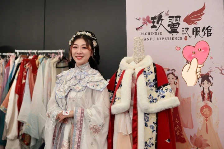 Activity 1 -  Joyee Hanfu (6).jpeg