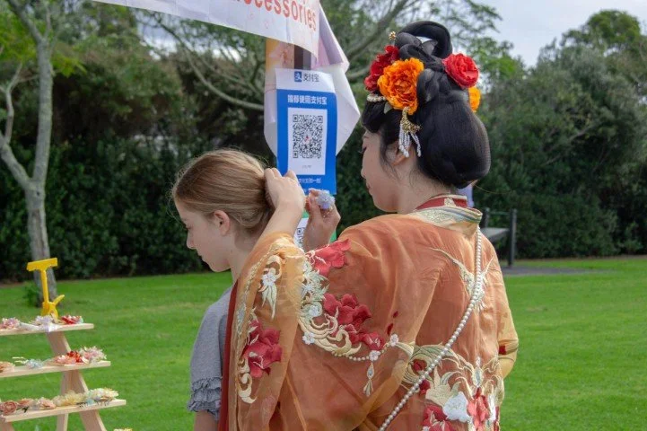 Activity 1 -  Joyee Hanfu (1).jpeg