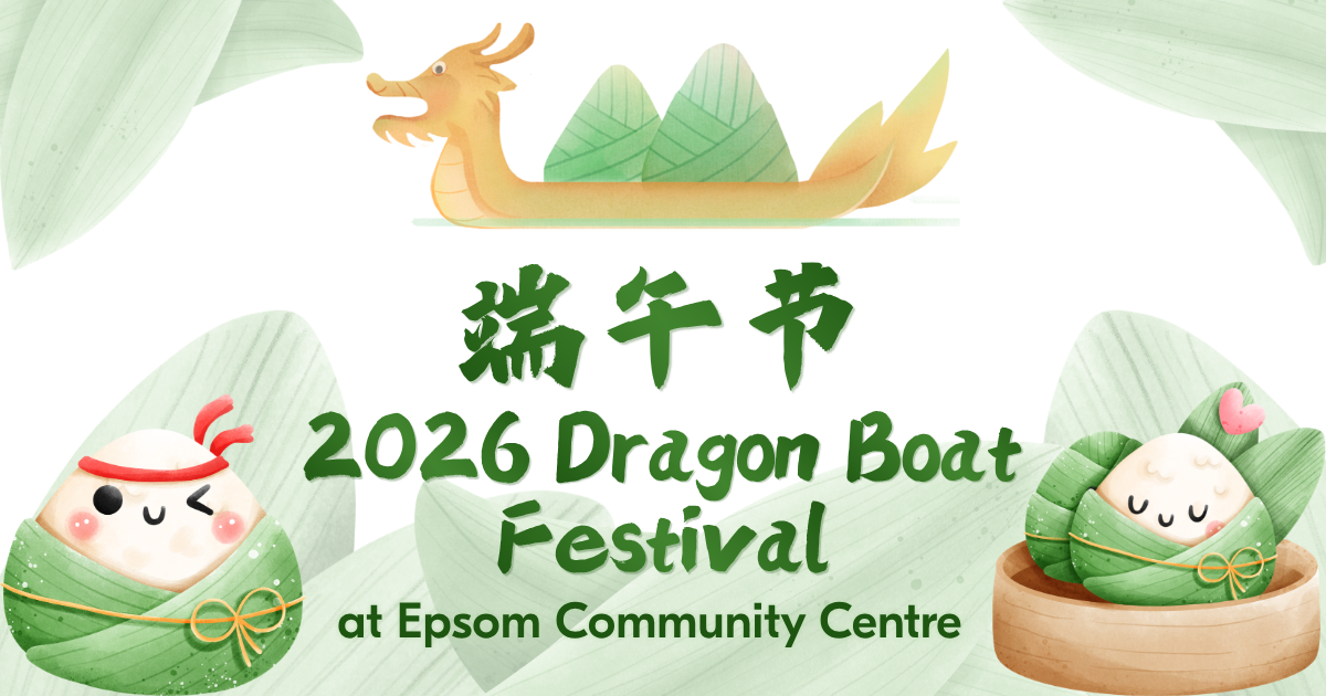 Dragon Boat Festival at Epsom Community Centre