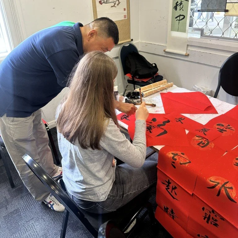 Chinese Calligraphy and Drawing