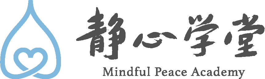 Mindful Peace Academy Logo