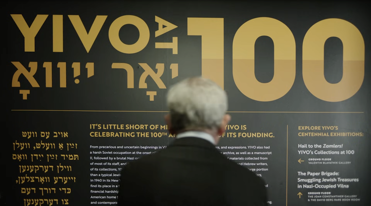 YIVO Institute – Learning and Media Center