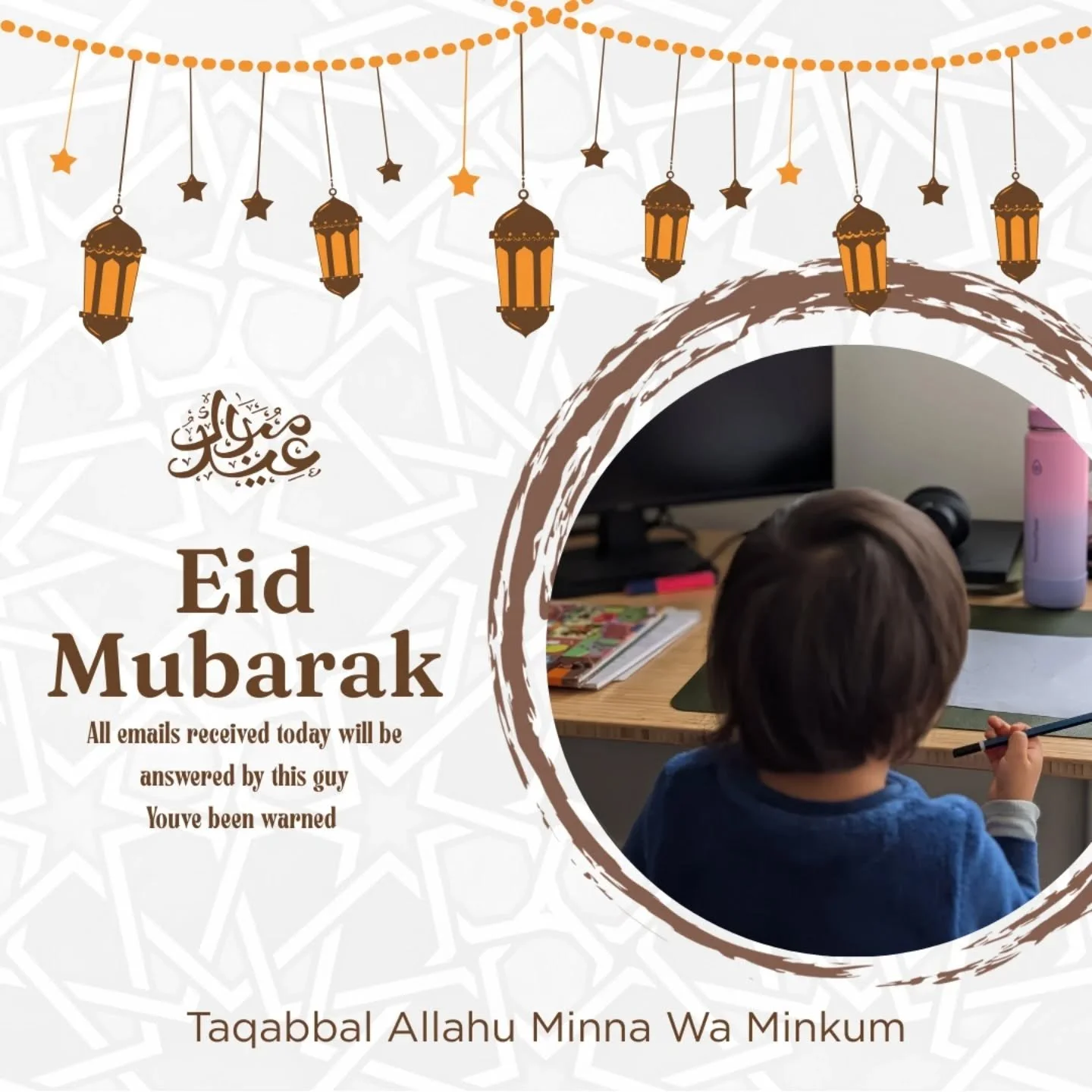 May accept from us and from you ❤️

We miss Arafah day already

Our (actual) team will be back at it on Friday 🤓

Till then, this guy is running the show.