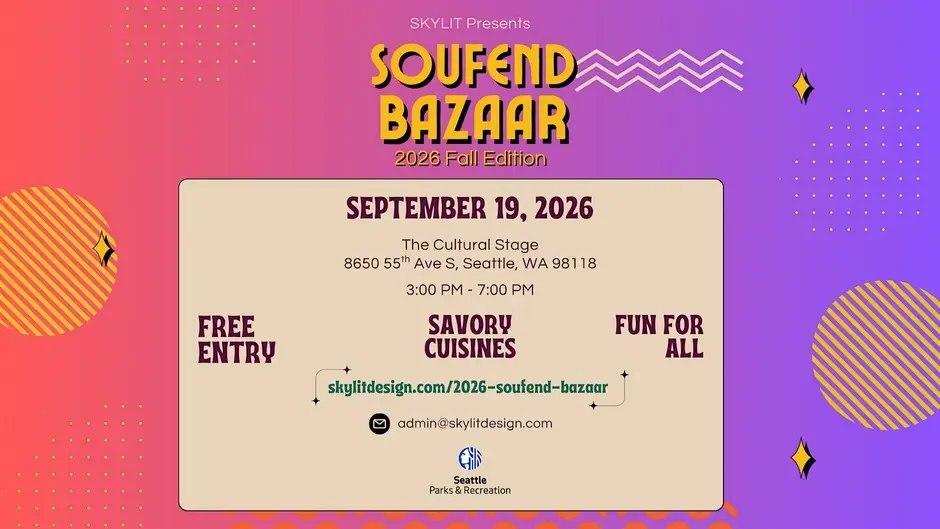 Soufend Bazaar 