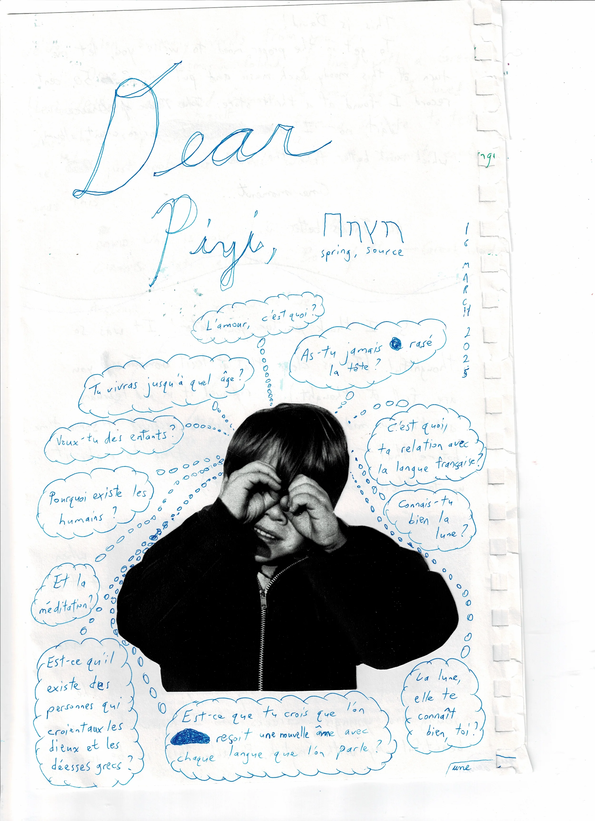 letter to PIYI ILIAS 19 march 2025_000.webp