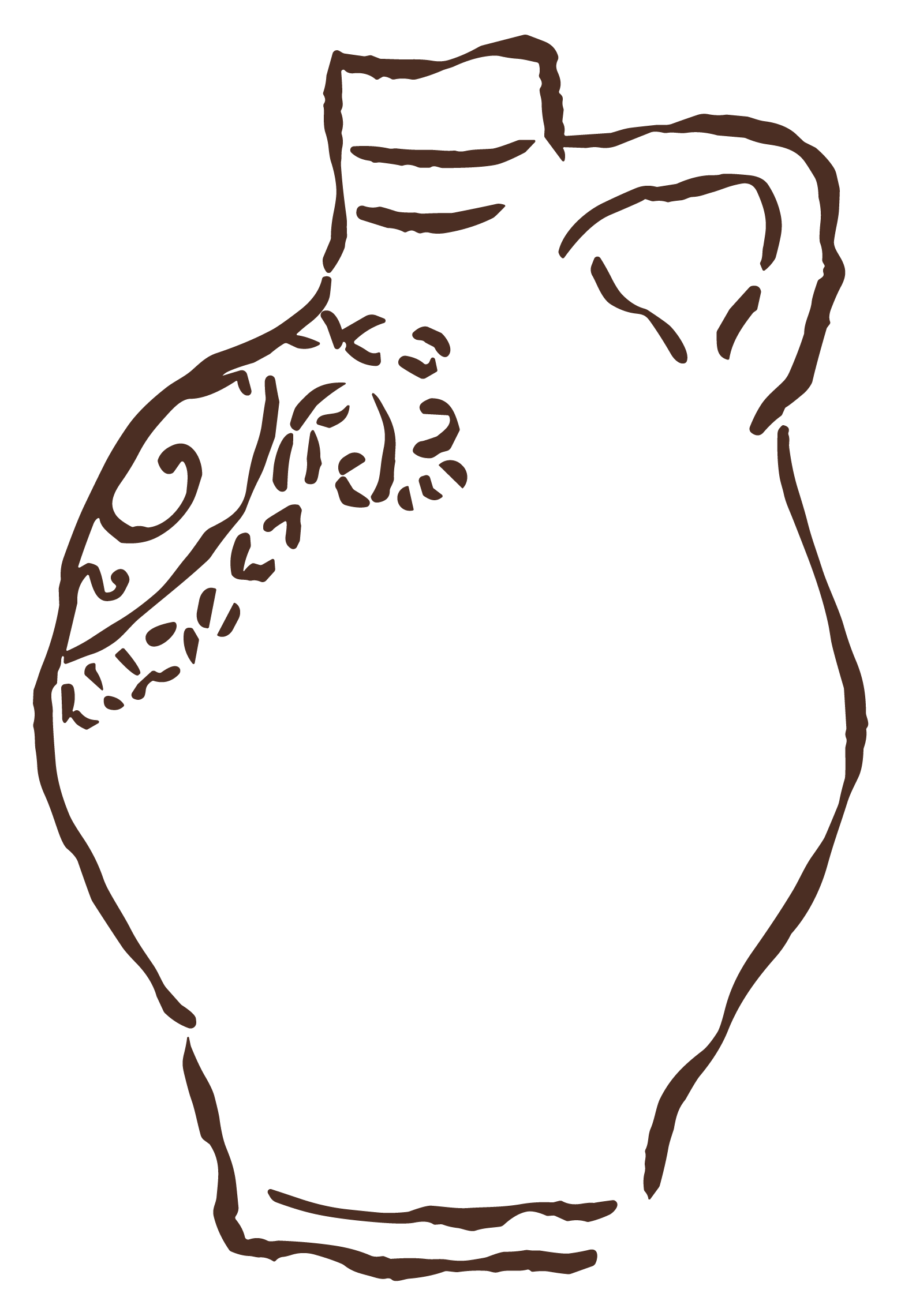 A simple line drawing of a human heart in brown on a black background.