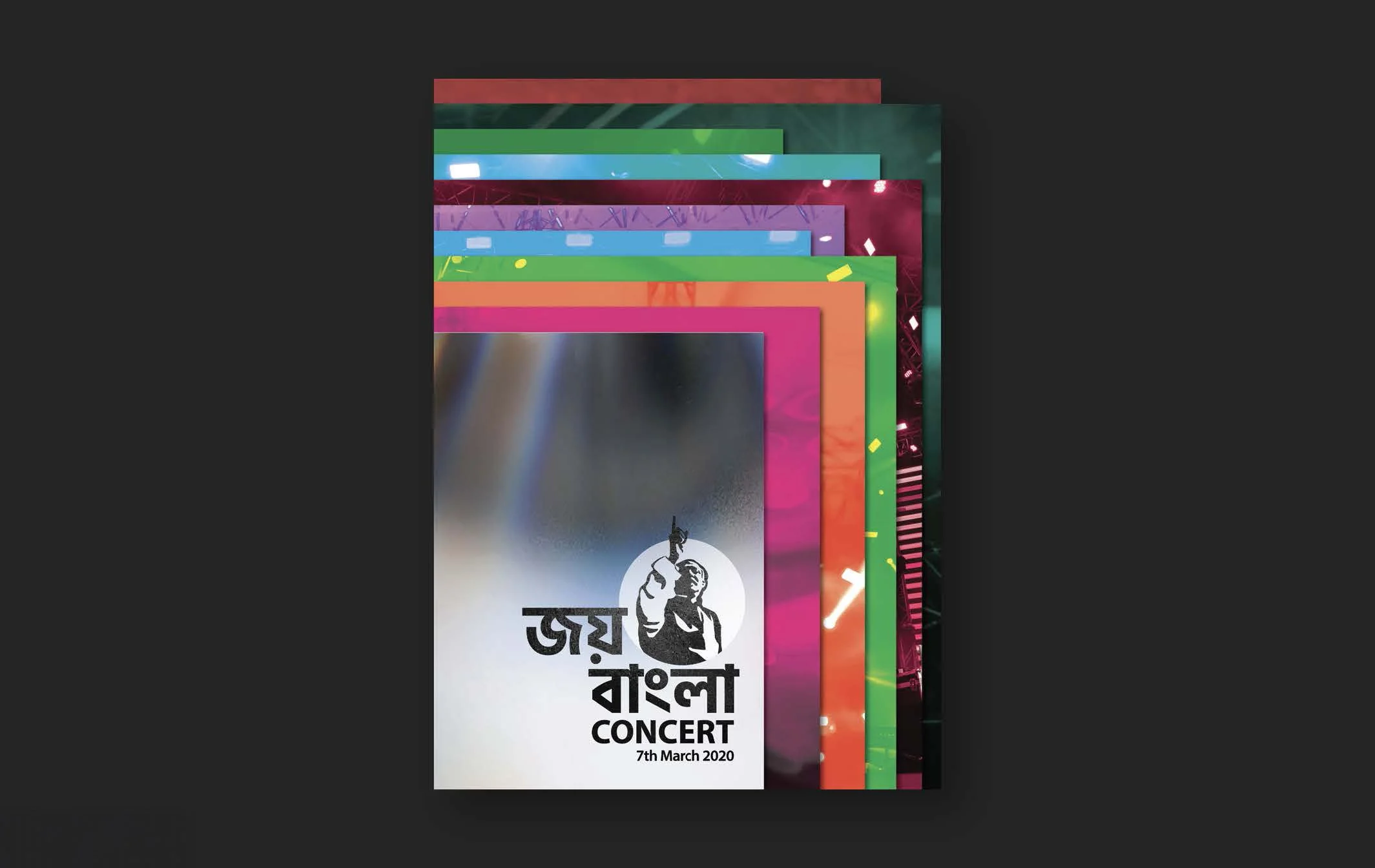 Joy Bangla Publication by Loudworks_Page_03.jpg