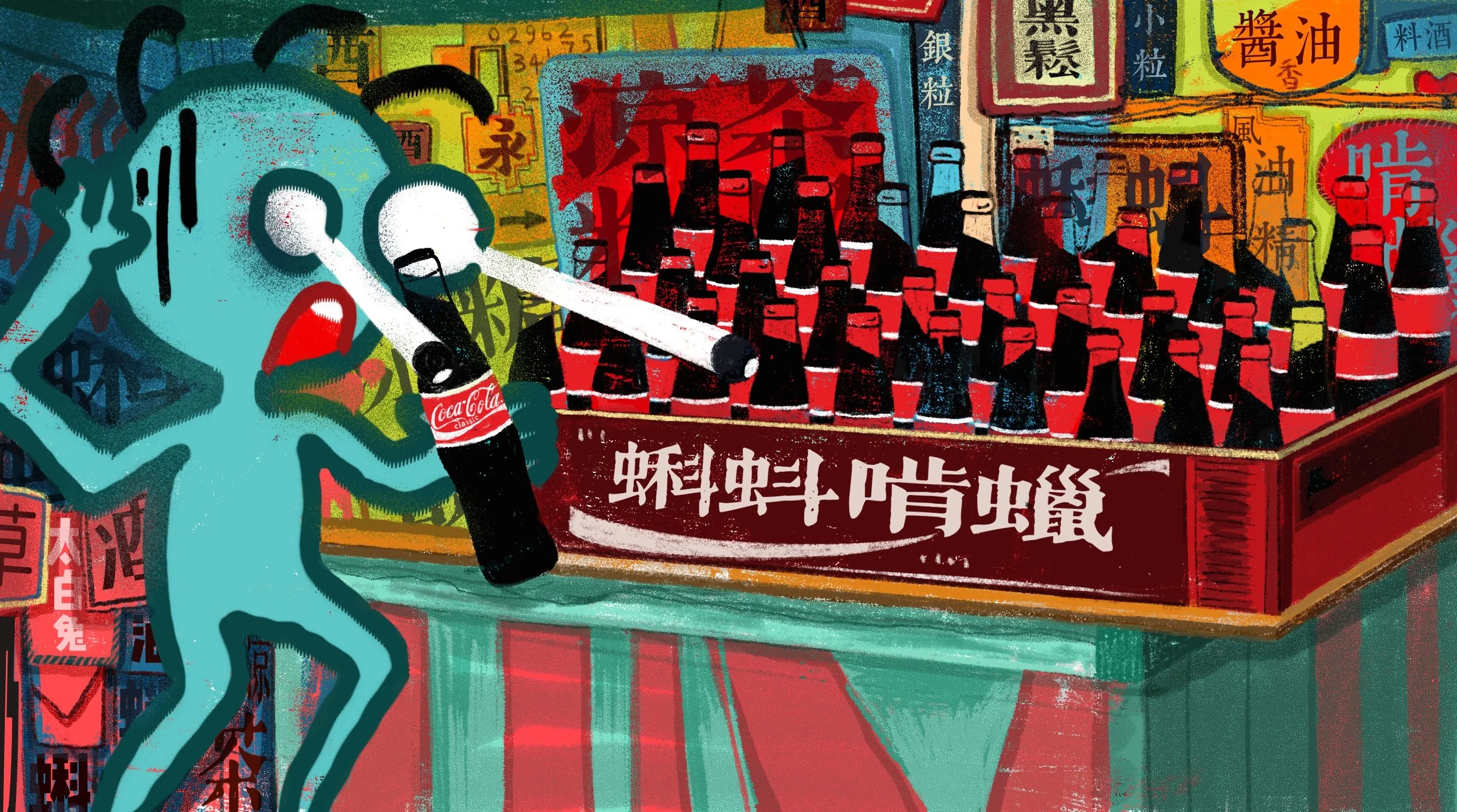 Storyboard-style frame