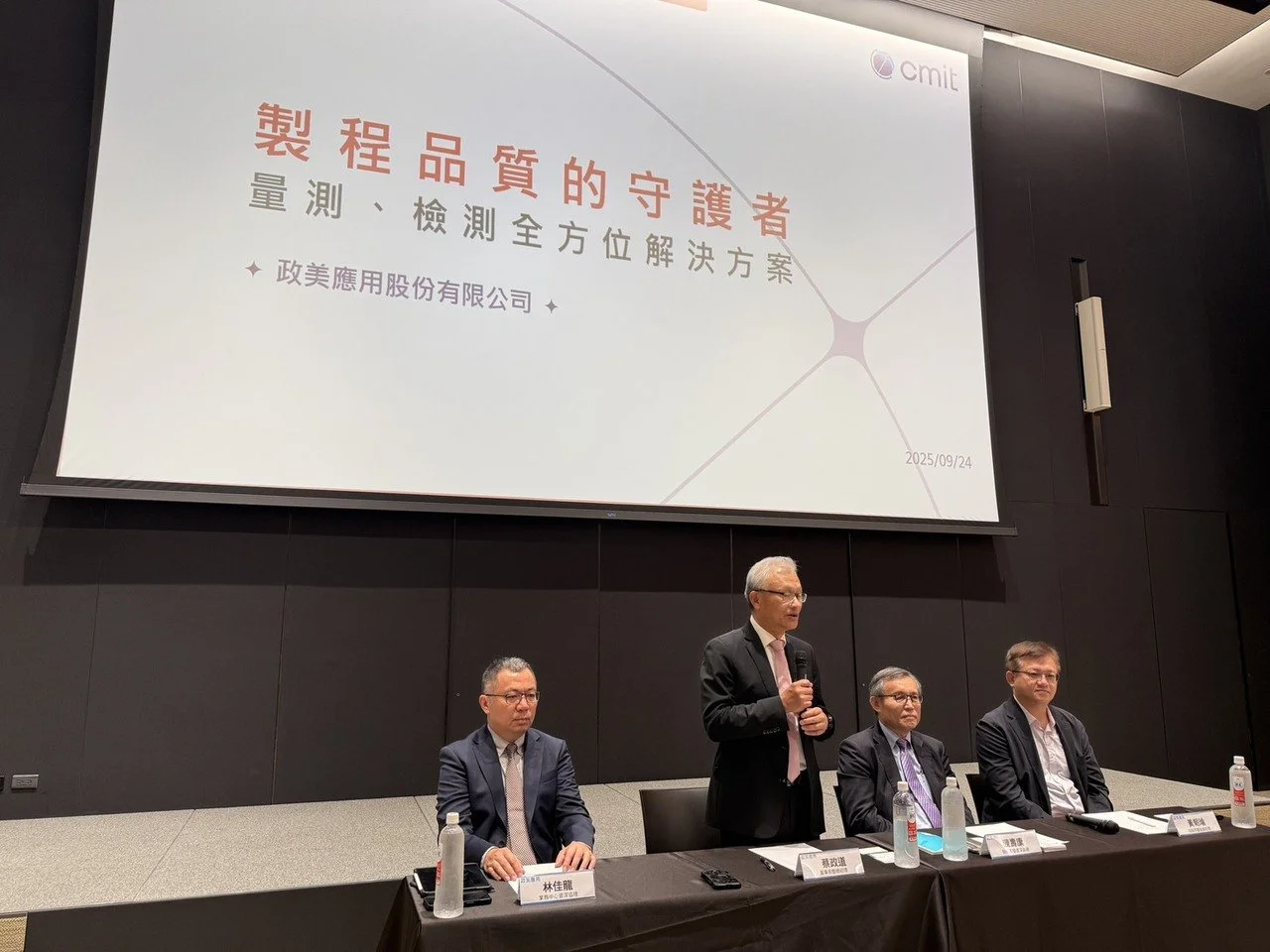 政美應用CoPoS設備獲封測大廠導入 未來將擴大國際布局