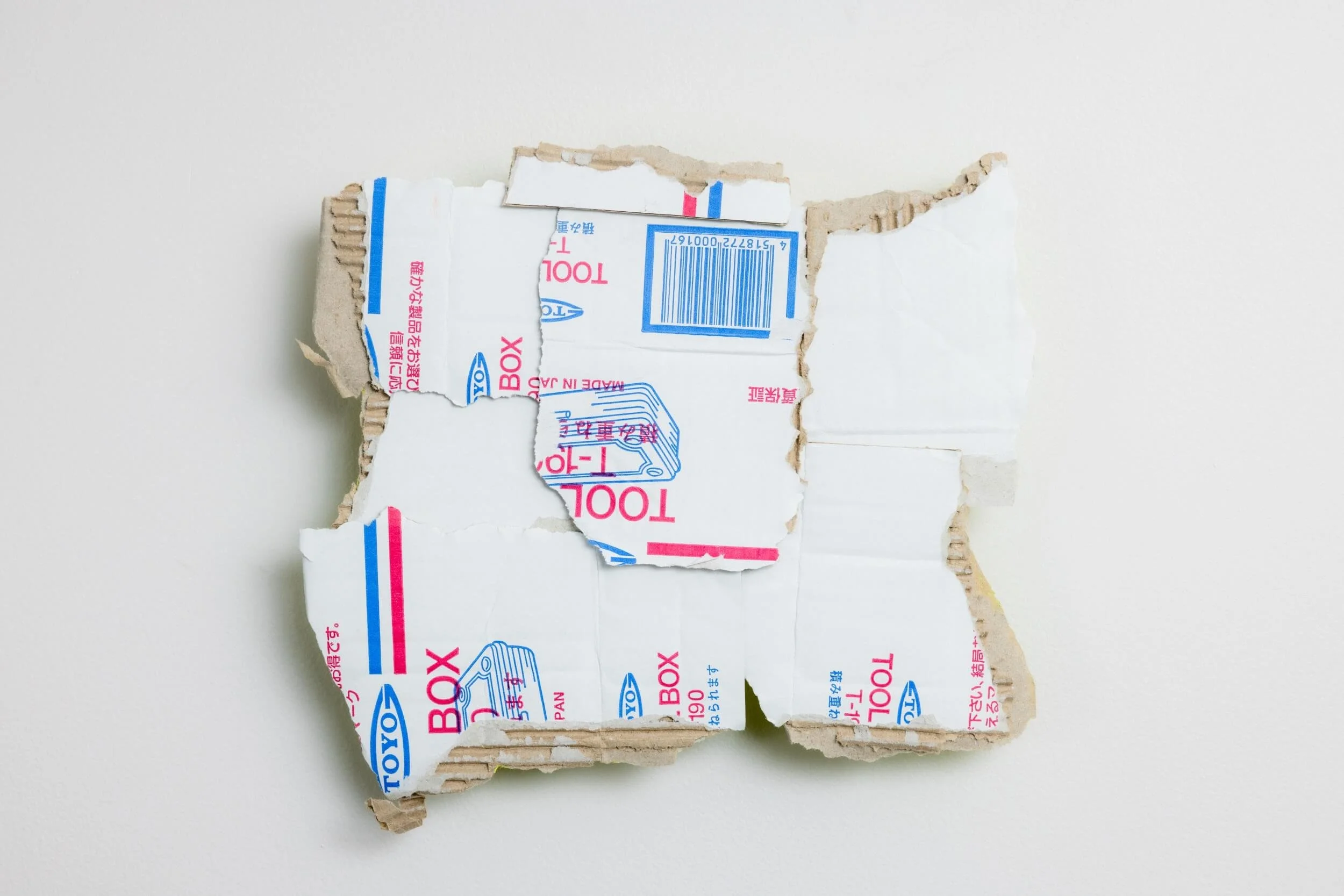 Wrought  2026  Repurposed cardboard  