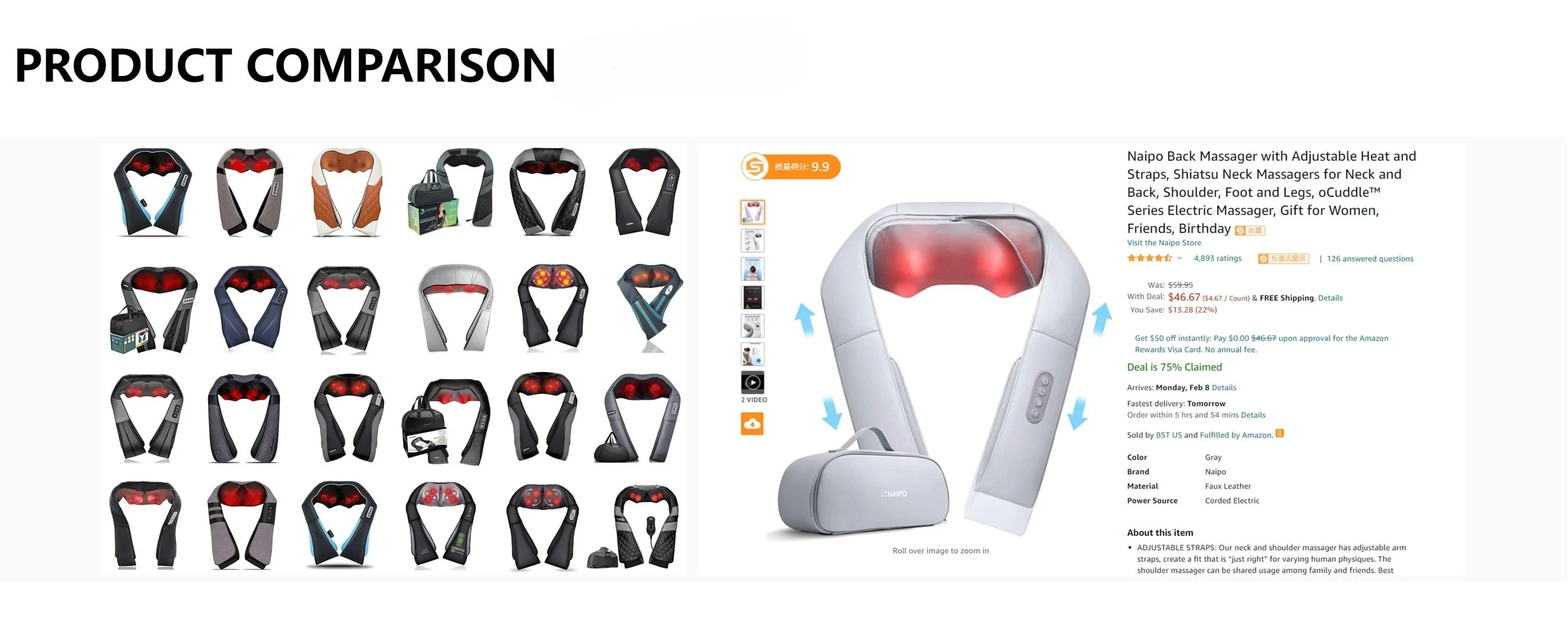 Amazon market disruption case study. James Design redefines category standards by transforming generic massagers into high-value branded products with superior profitability.