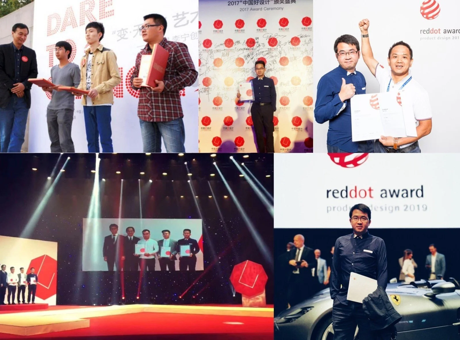 James receiving major international design awards including DIA and Red Dot. A track record of excellence in hardware engineering and commercial design.