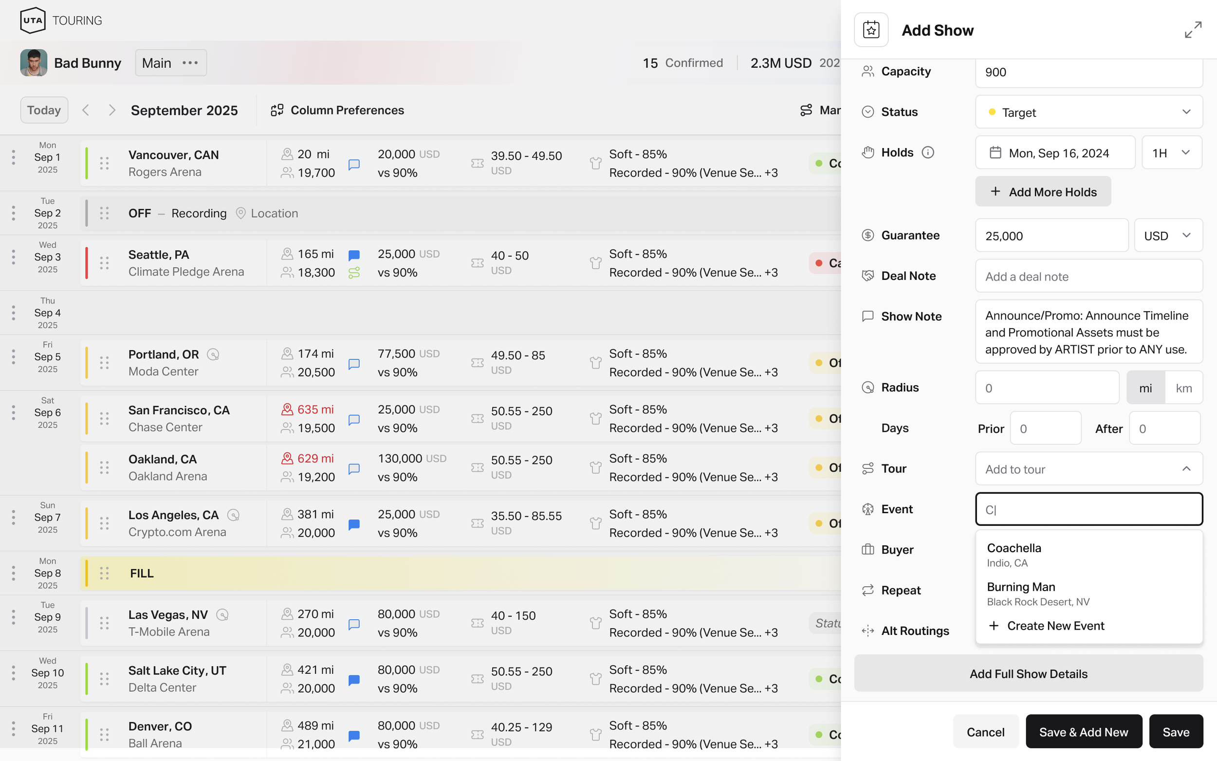 Routing - Event - Expanded.png