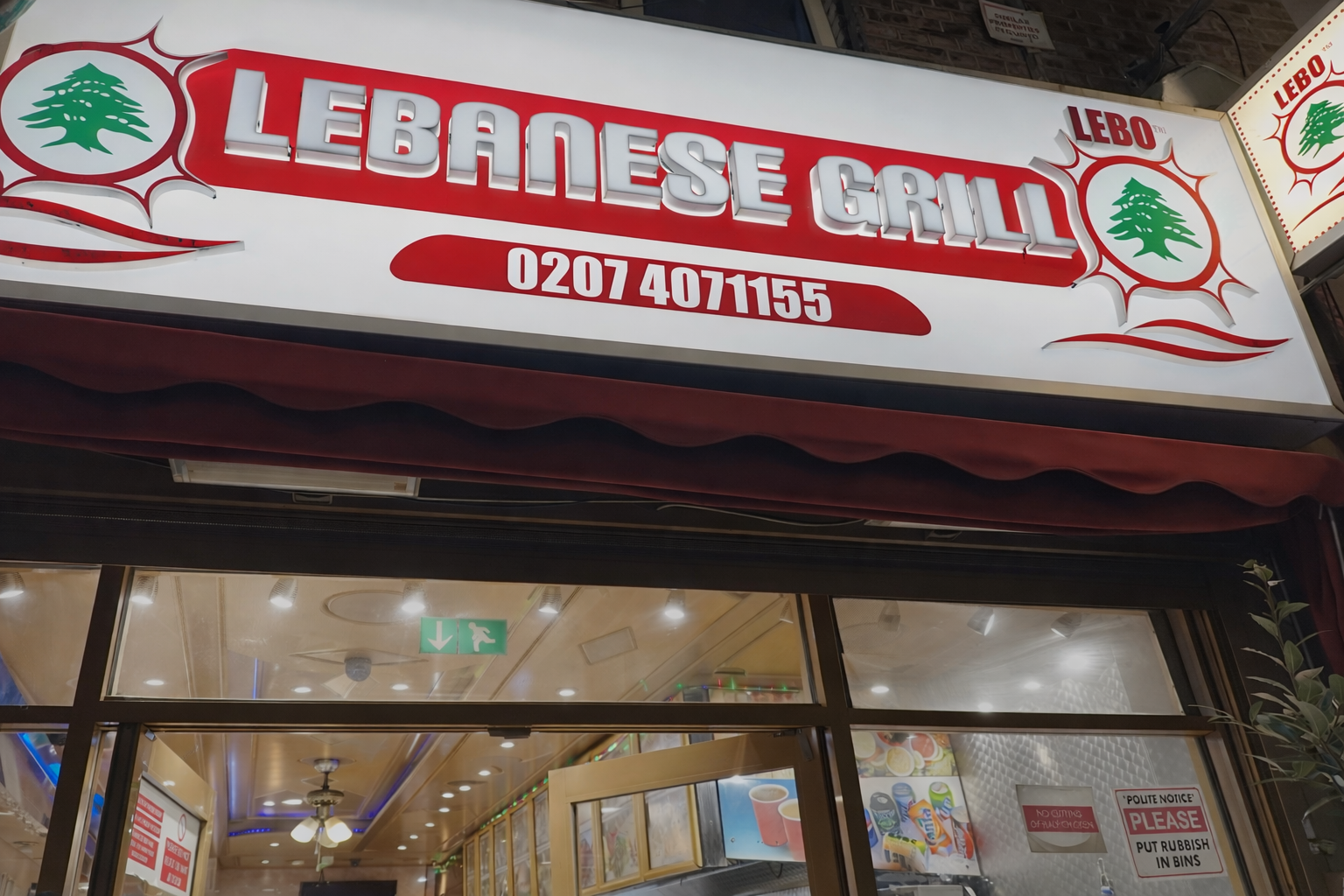 Your Site Title | Lebanese Grill - Lebo Lebanese Grill Take Away