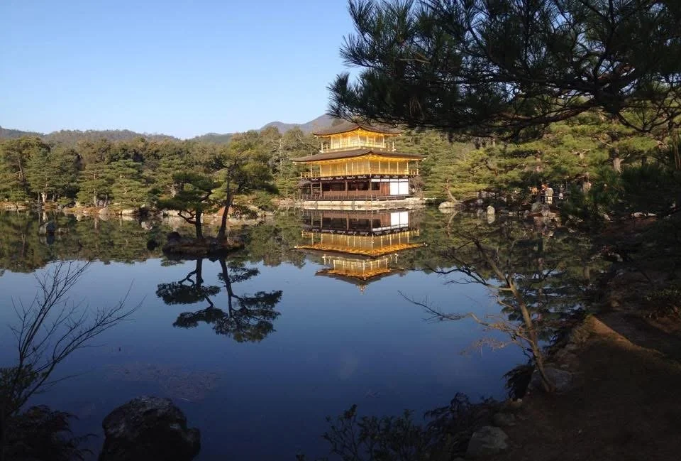 Pagoda d'Oro, Kyoto, Giappone