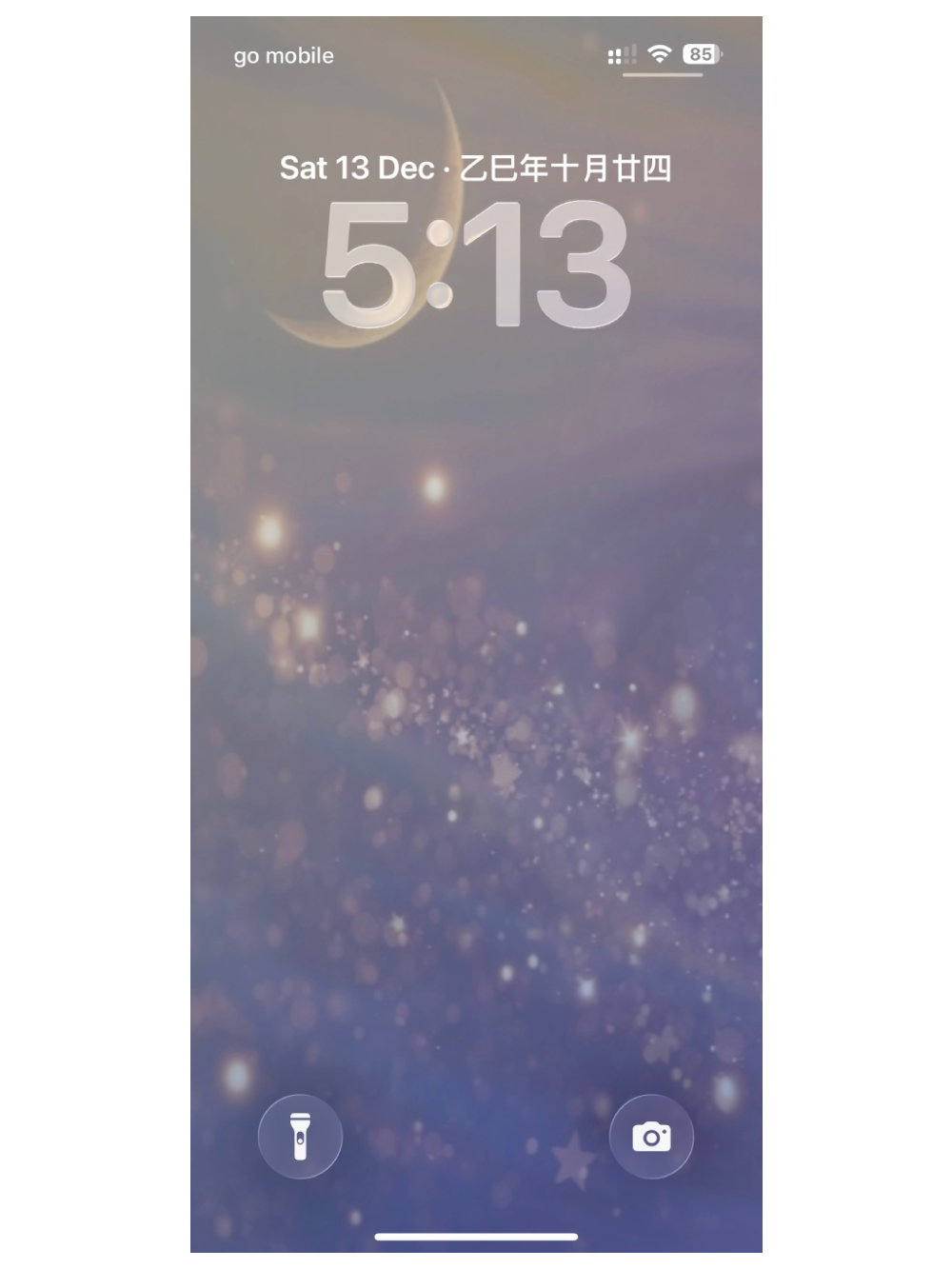 MobileSample.png