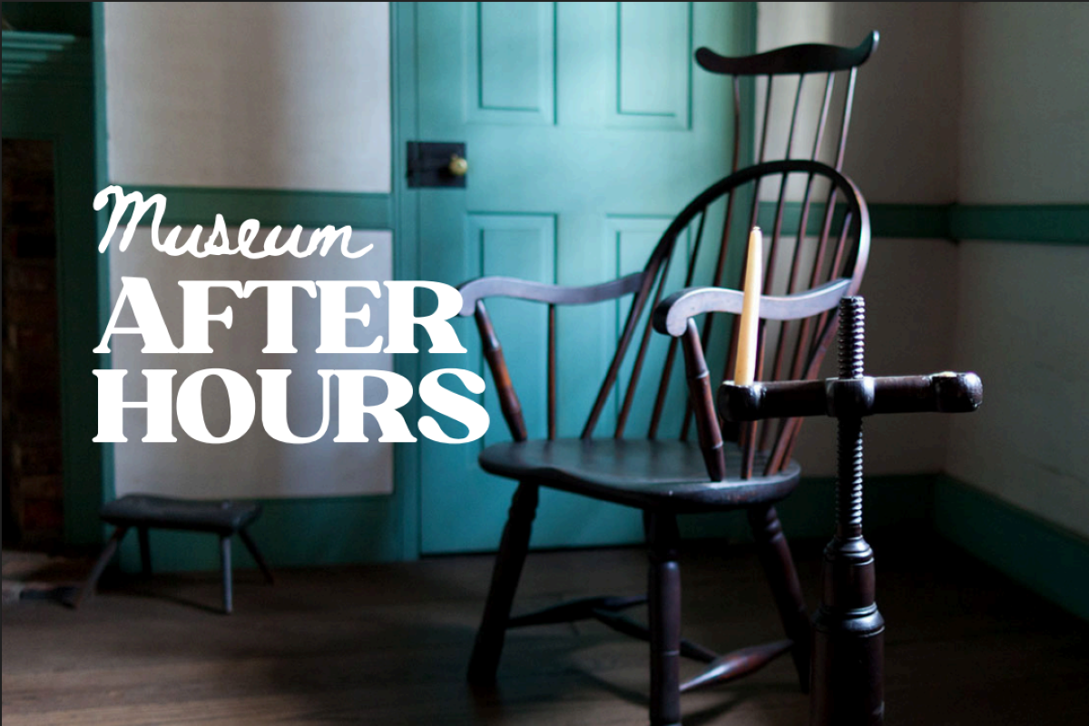 Museum After Hours
