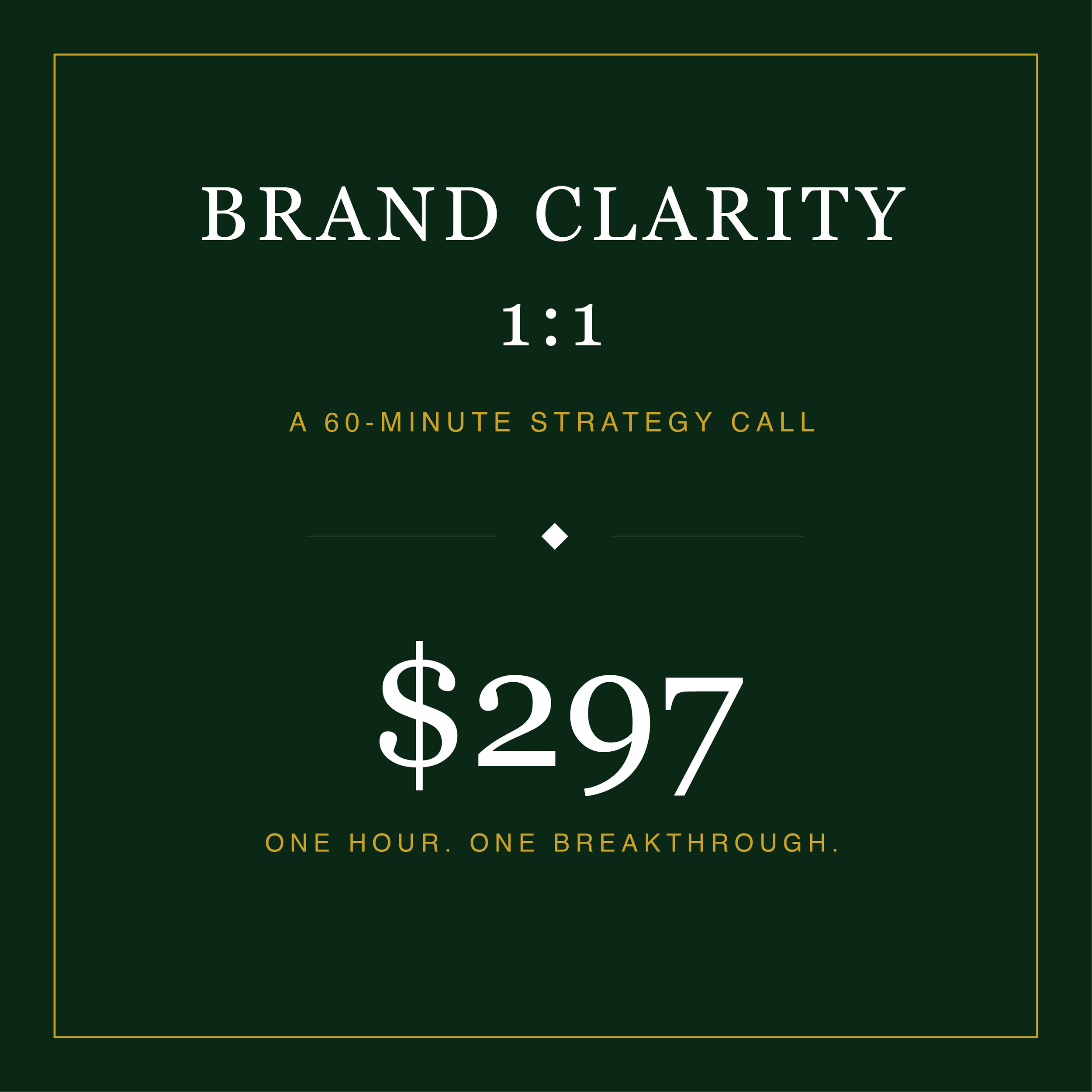 Brand Clarity 1:1 Call