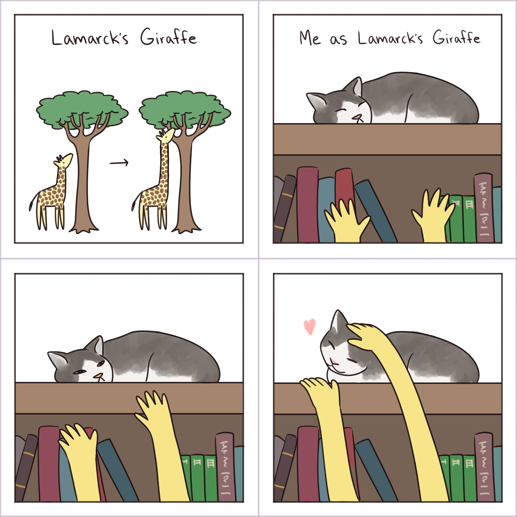 lamarck.png