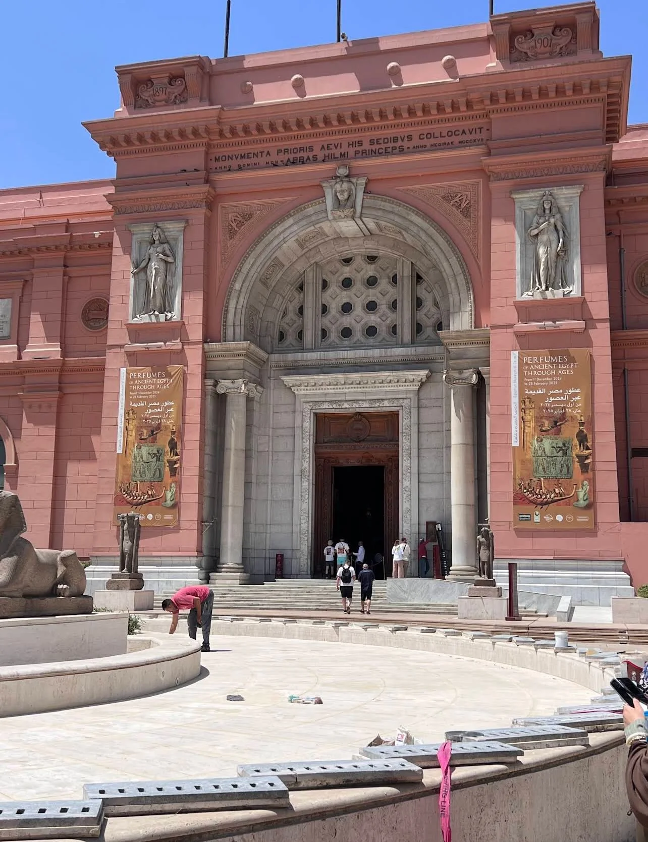 WhatsApp Image 2026-03-15 at 20.53.21 (3).jpeg