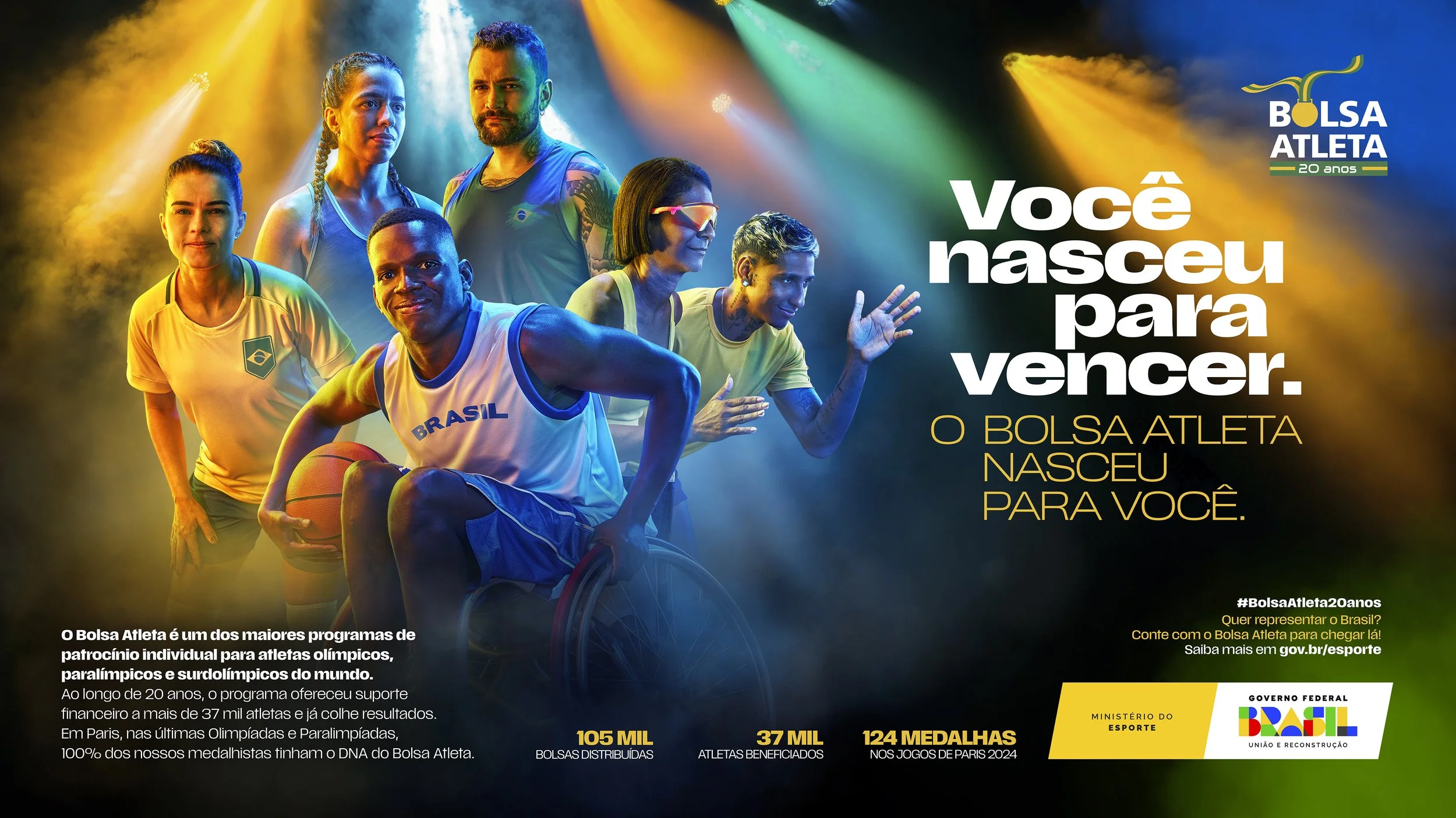 KA-Atletas-aprovado 2.jpg