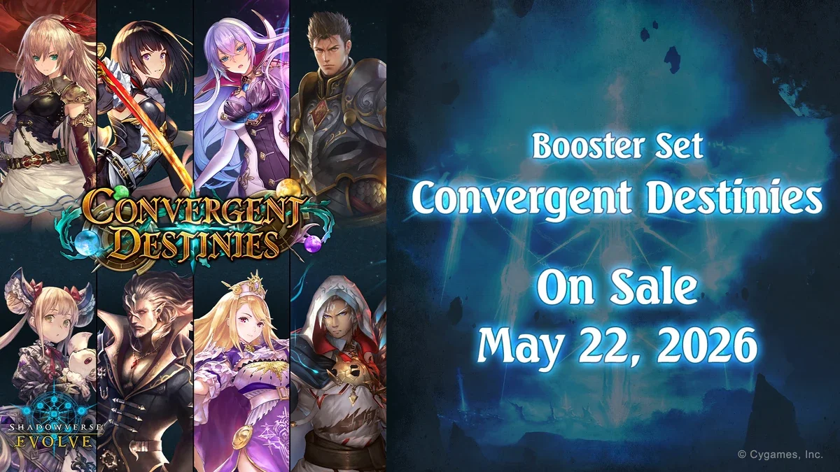 Shadowverse Evolve booster set BP 17 is officially releasing on May 22, 2026
