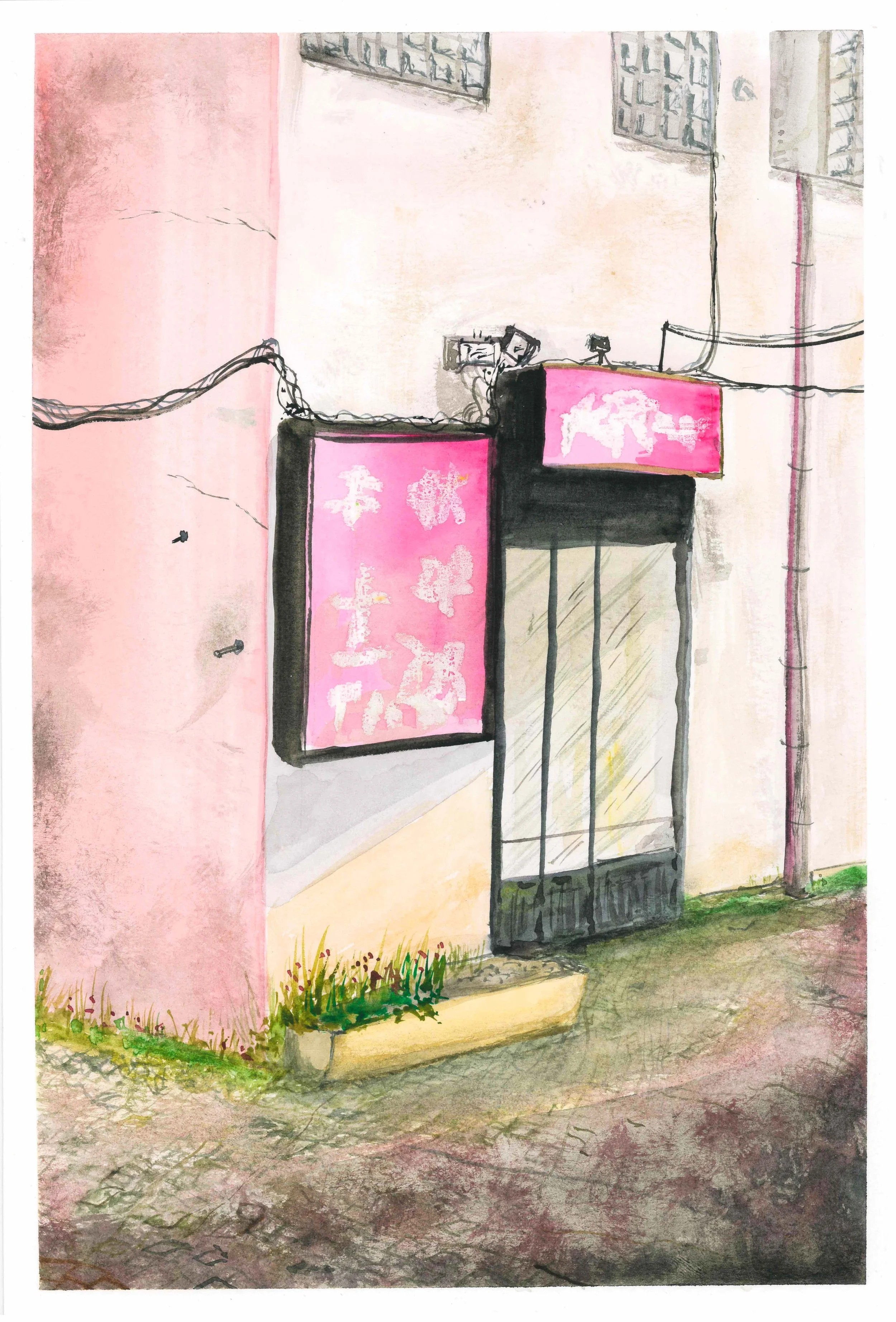 A watercolor painting of the exterior corner of a building with pink and cream walls, two pink signs with white Asian characters, a black-framed glass door, and some greenery at the base of the wall.