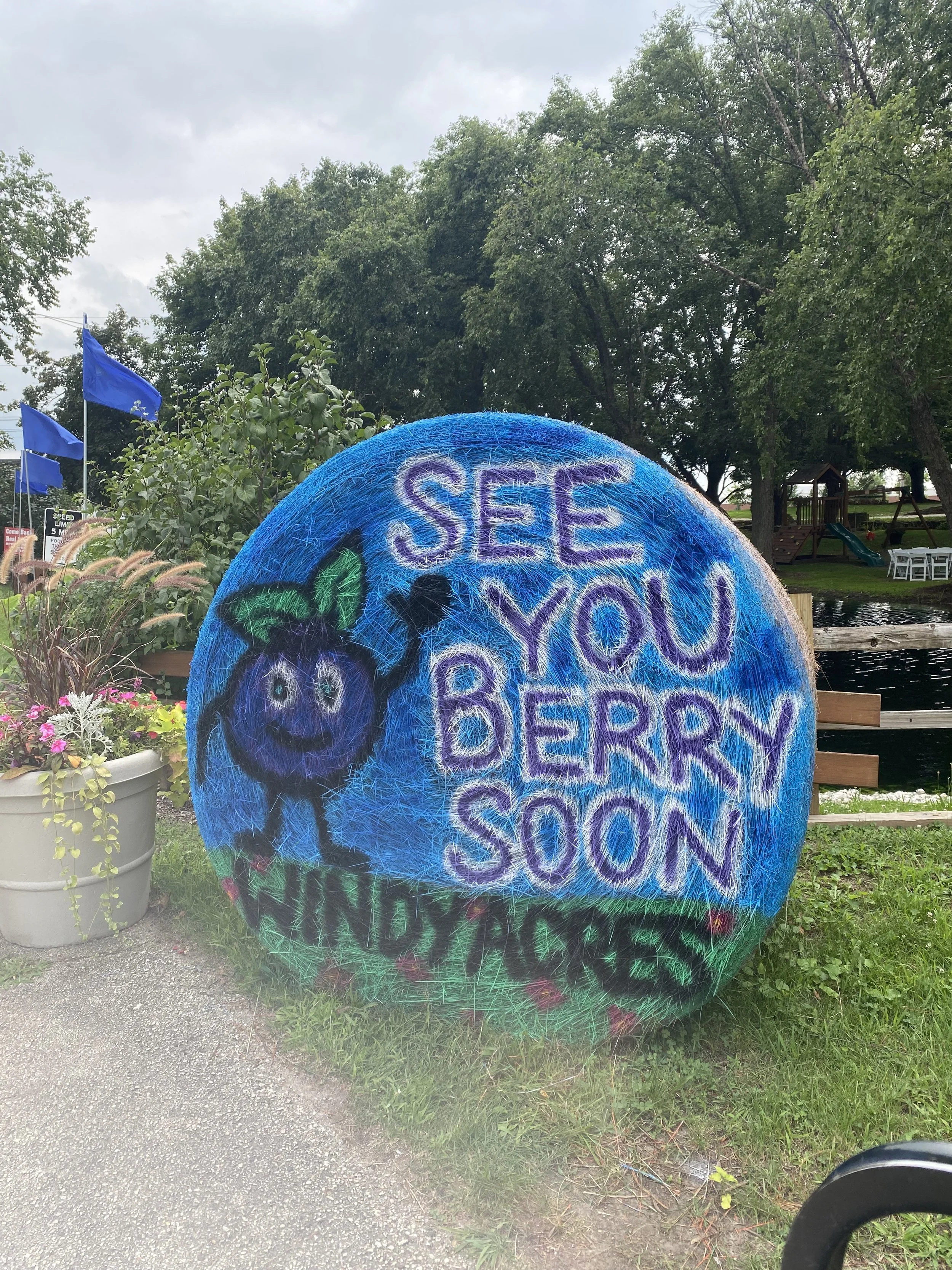 July 2024