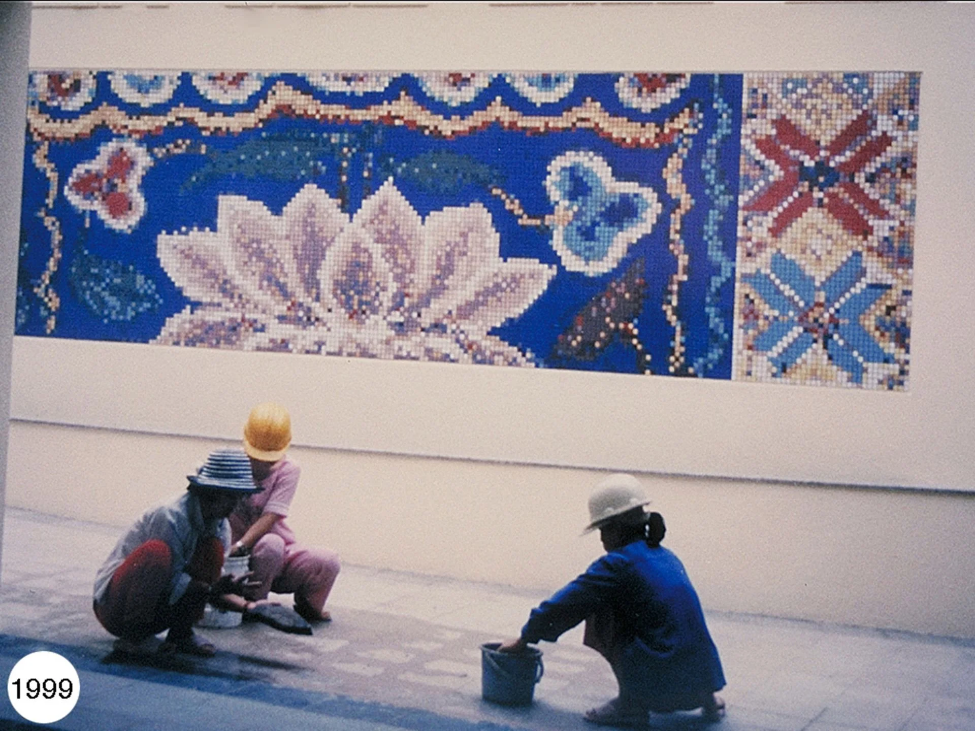 Notice Blue and Green