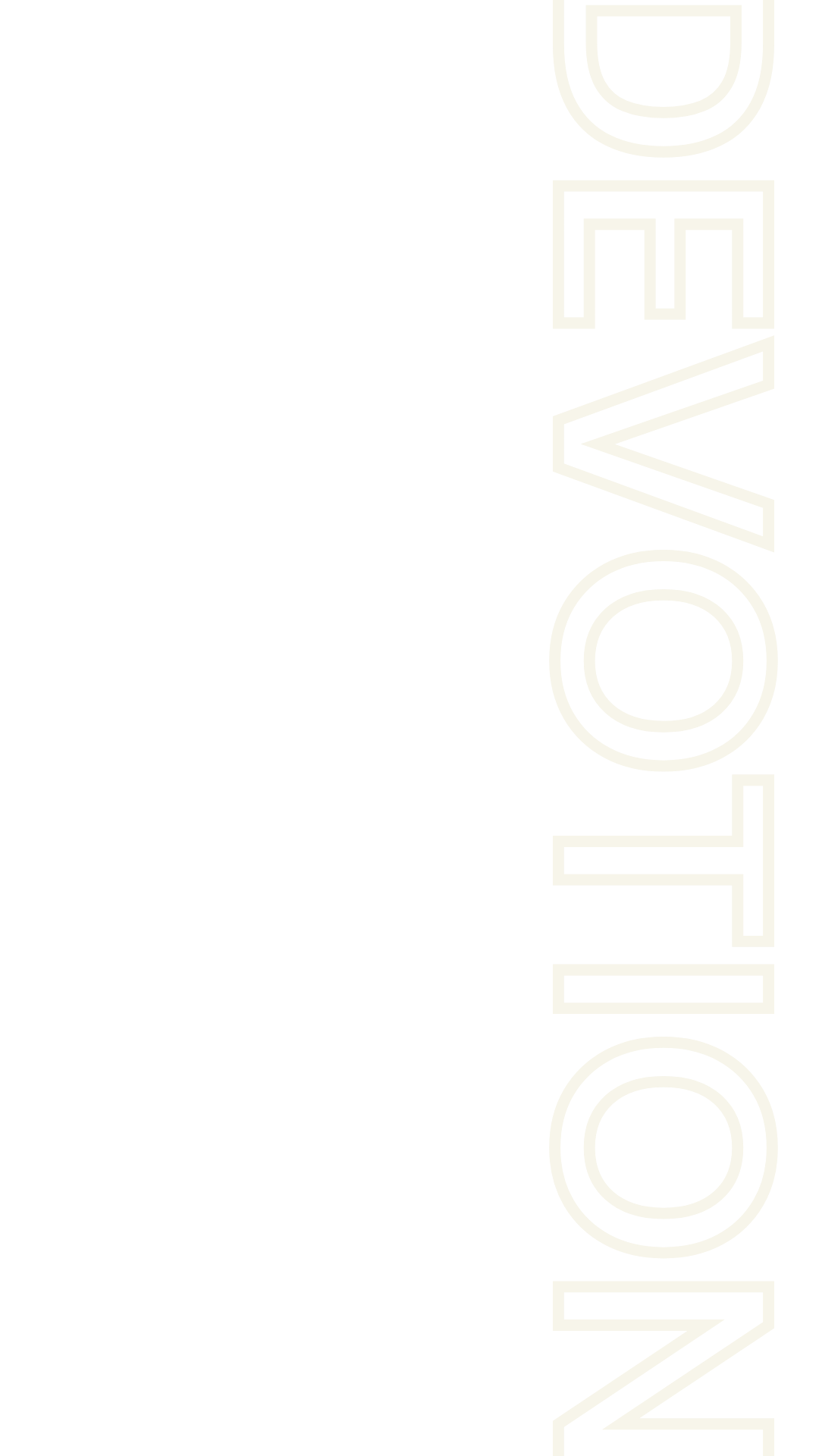Vertical black background with the word 'OZONE' written in large white outlined letters.