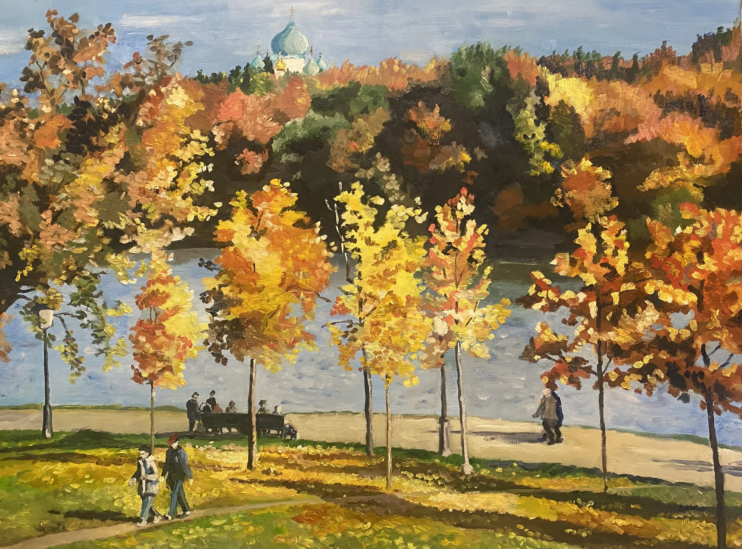 A landscape painting of a park with colorful autumn trees, a church with onion domes in the background, and people walking and sitting on benches along a path.
