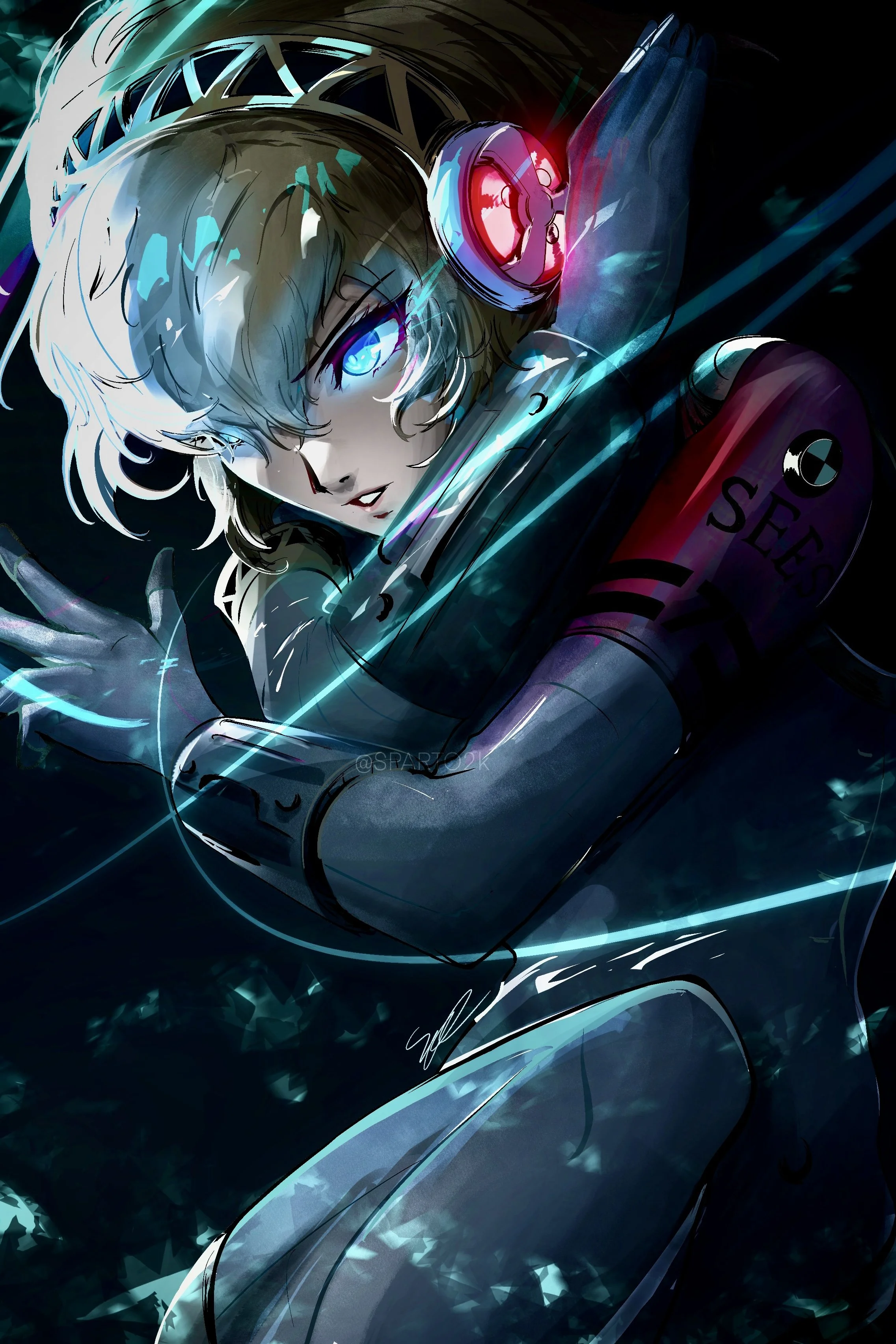 Aigis (2026)