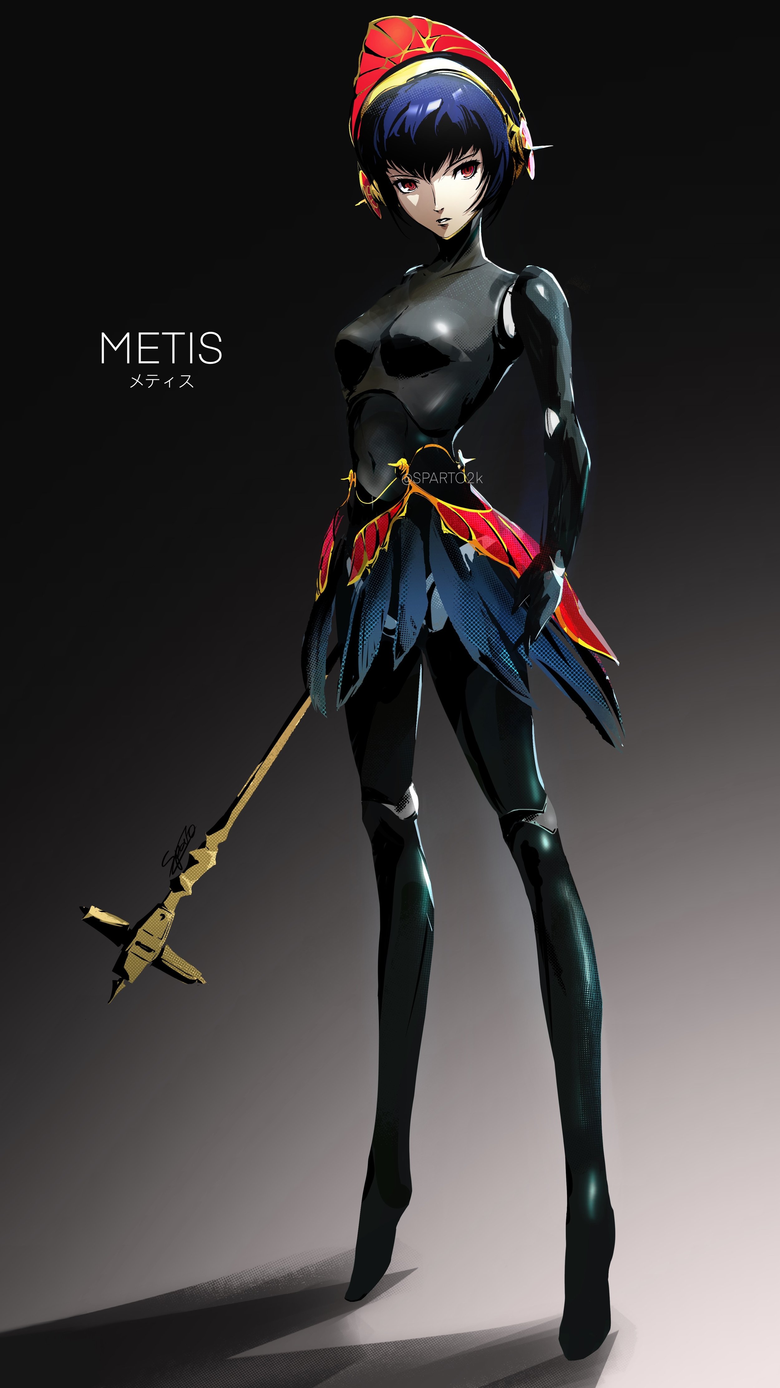 Metis - Answer (2024)