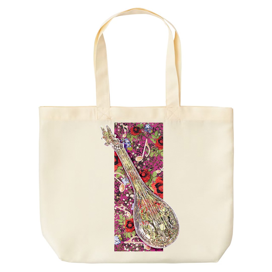 Bard Class Tote