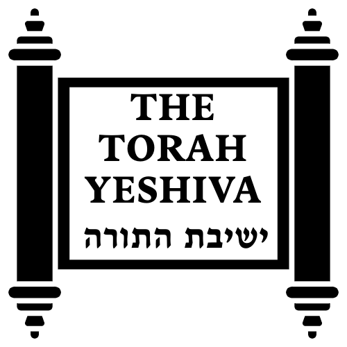 The Torah Yeshiva