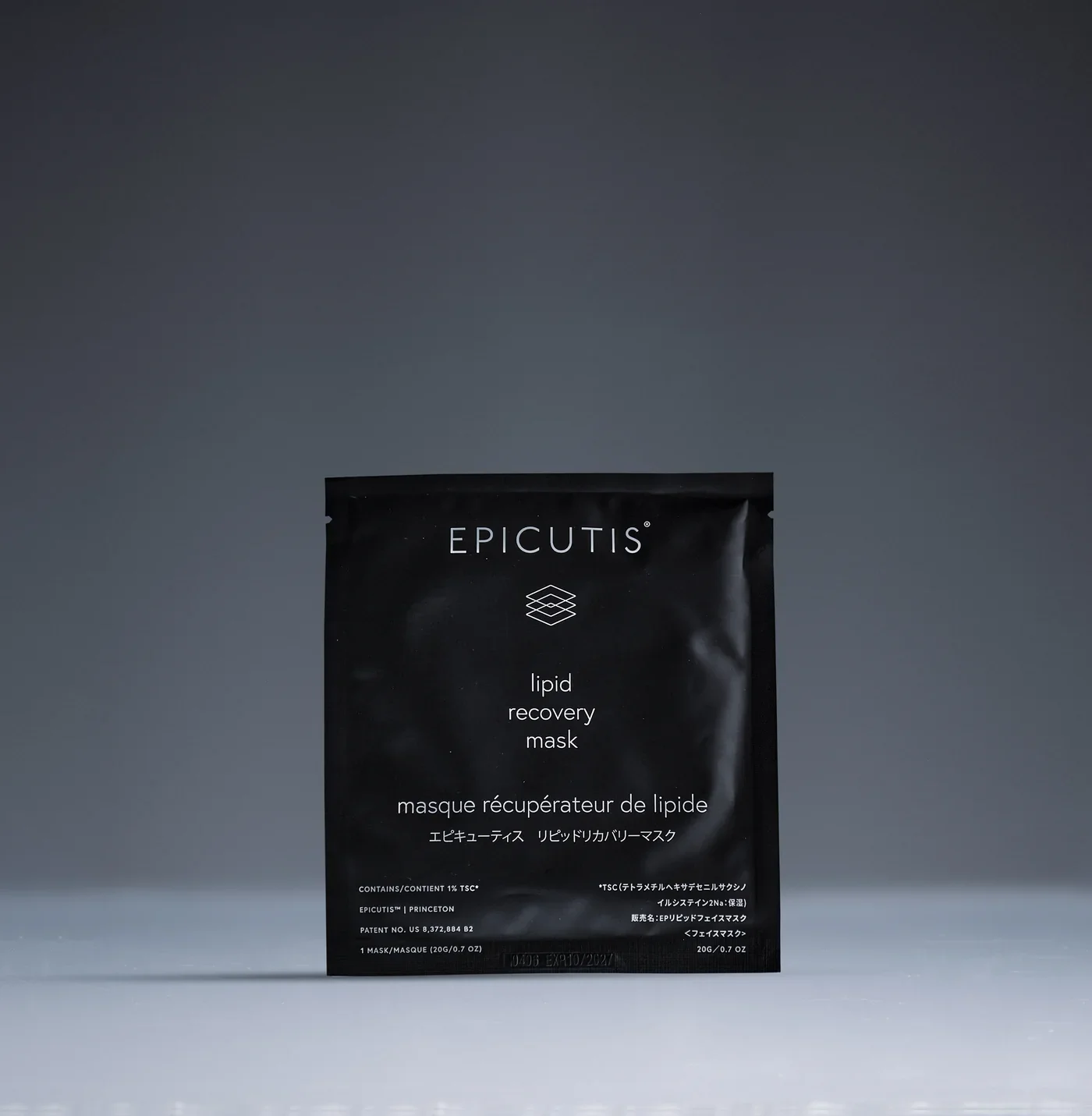 Epicutis Lipid Recovery Mask  (set of 5)
