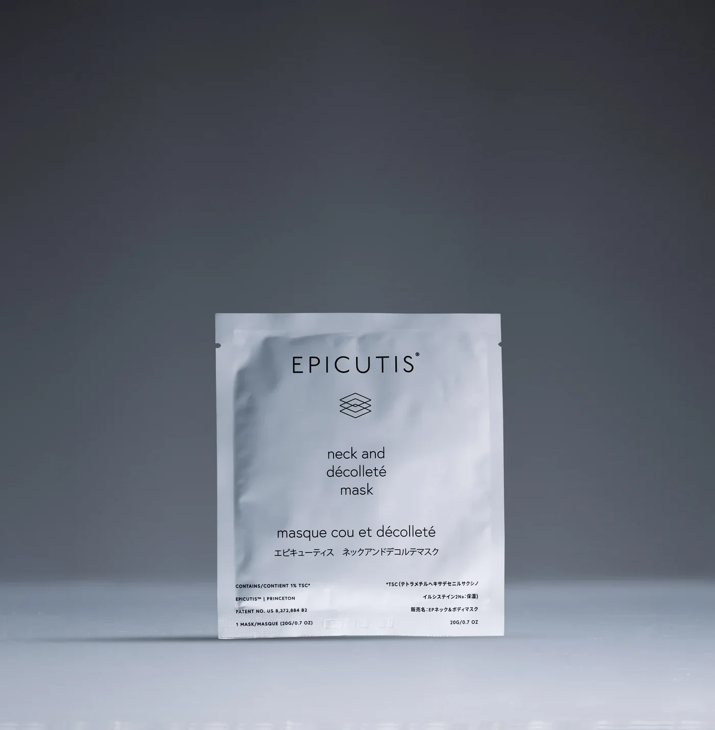Epicutis Lipid Recovery Mask for Neck + Décolleté  (set of 5)