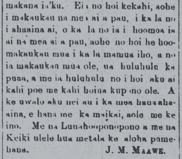 ʻAhaʻaina Palakai ma Kailua, 1877