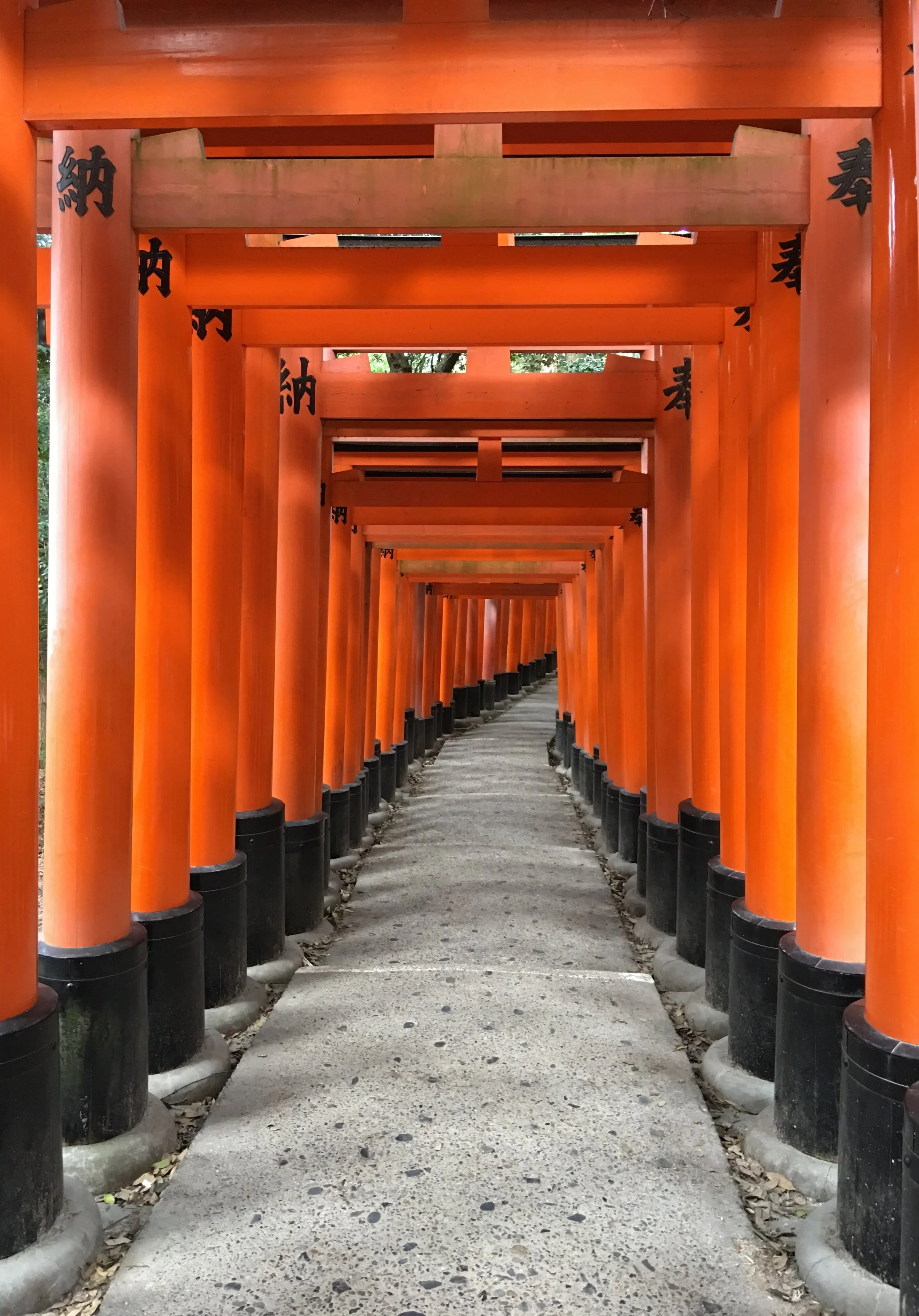 Fushimi Inari